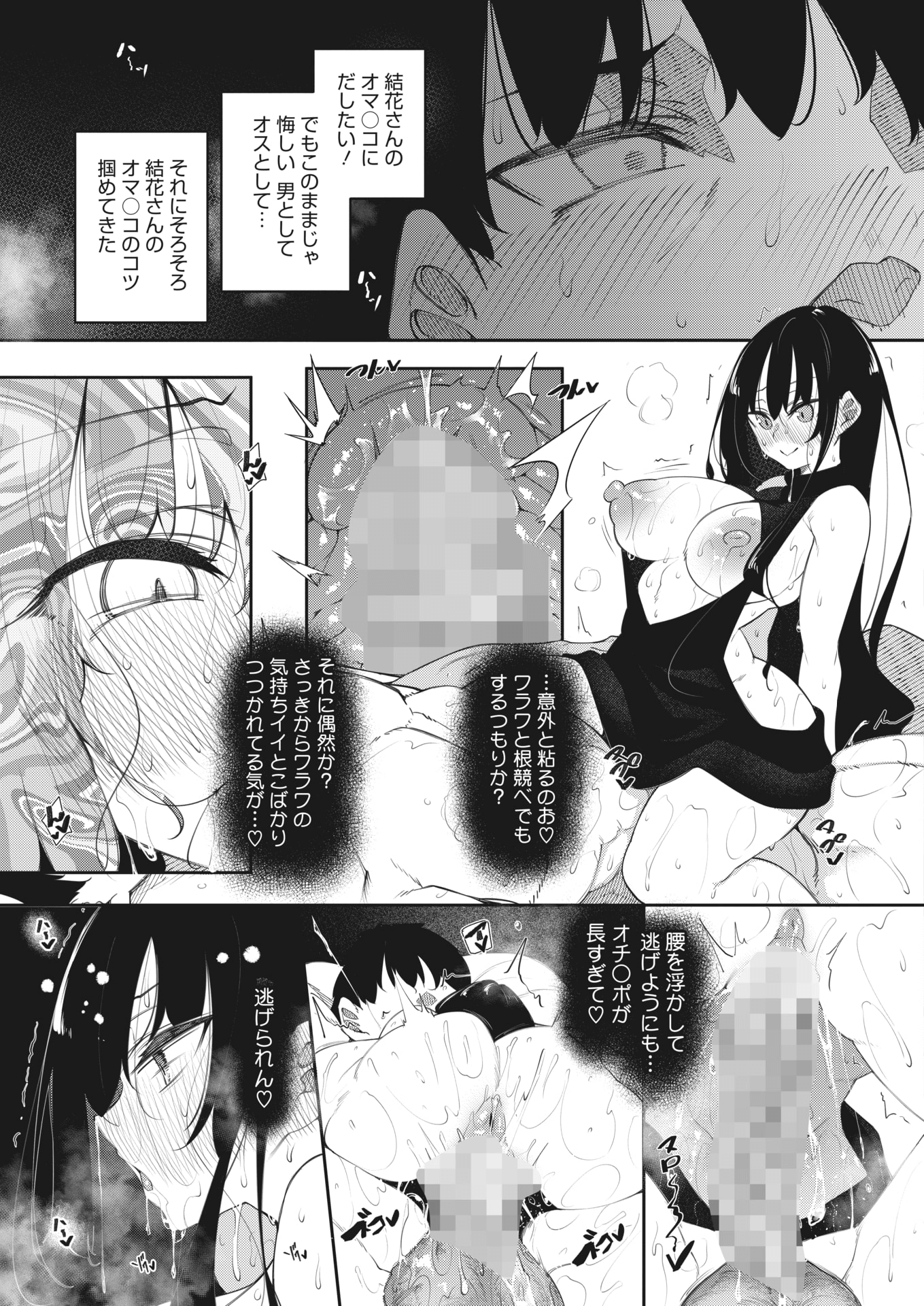 011