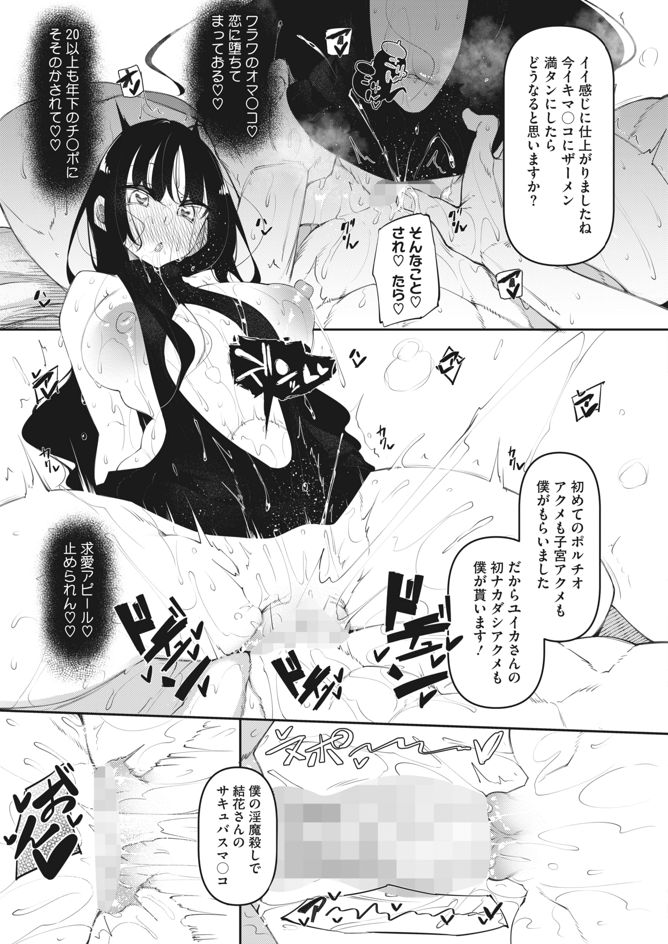 021