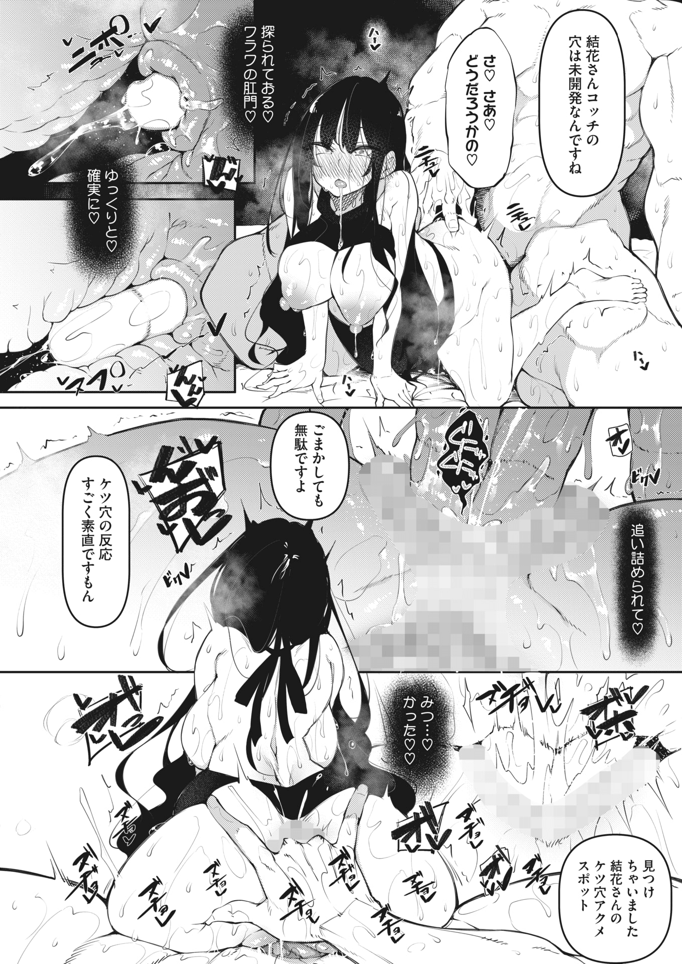 026