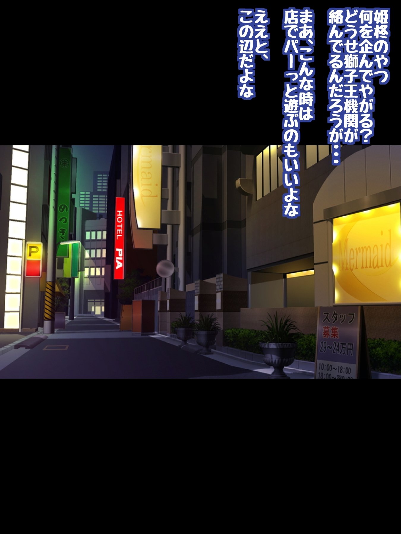 STBXVIII0003