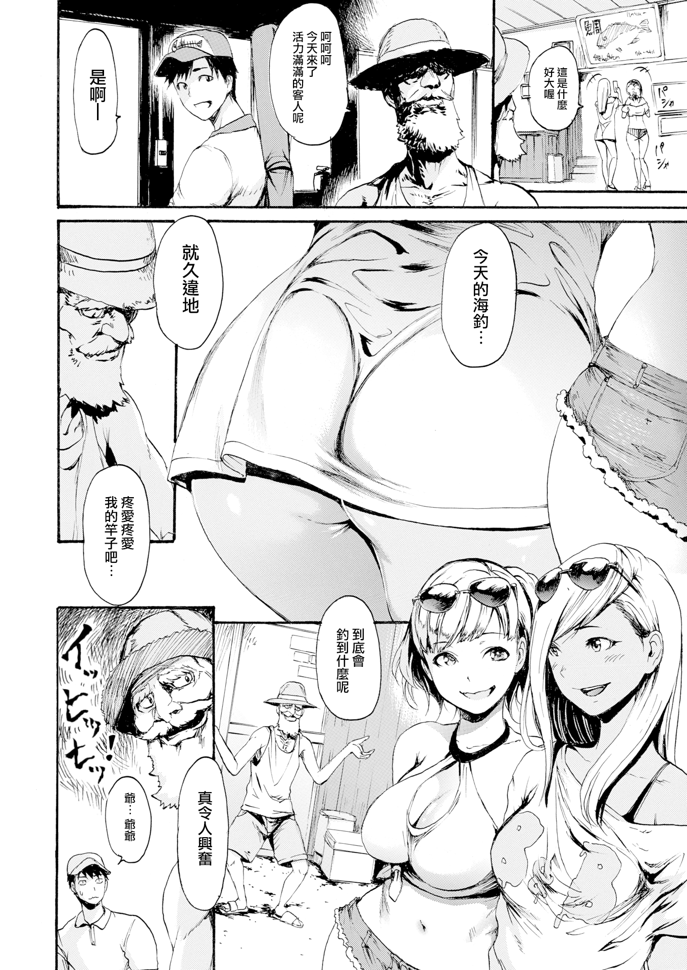 002