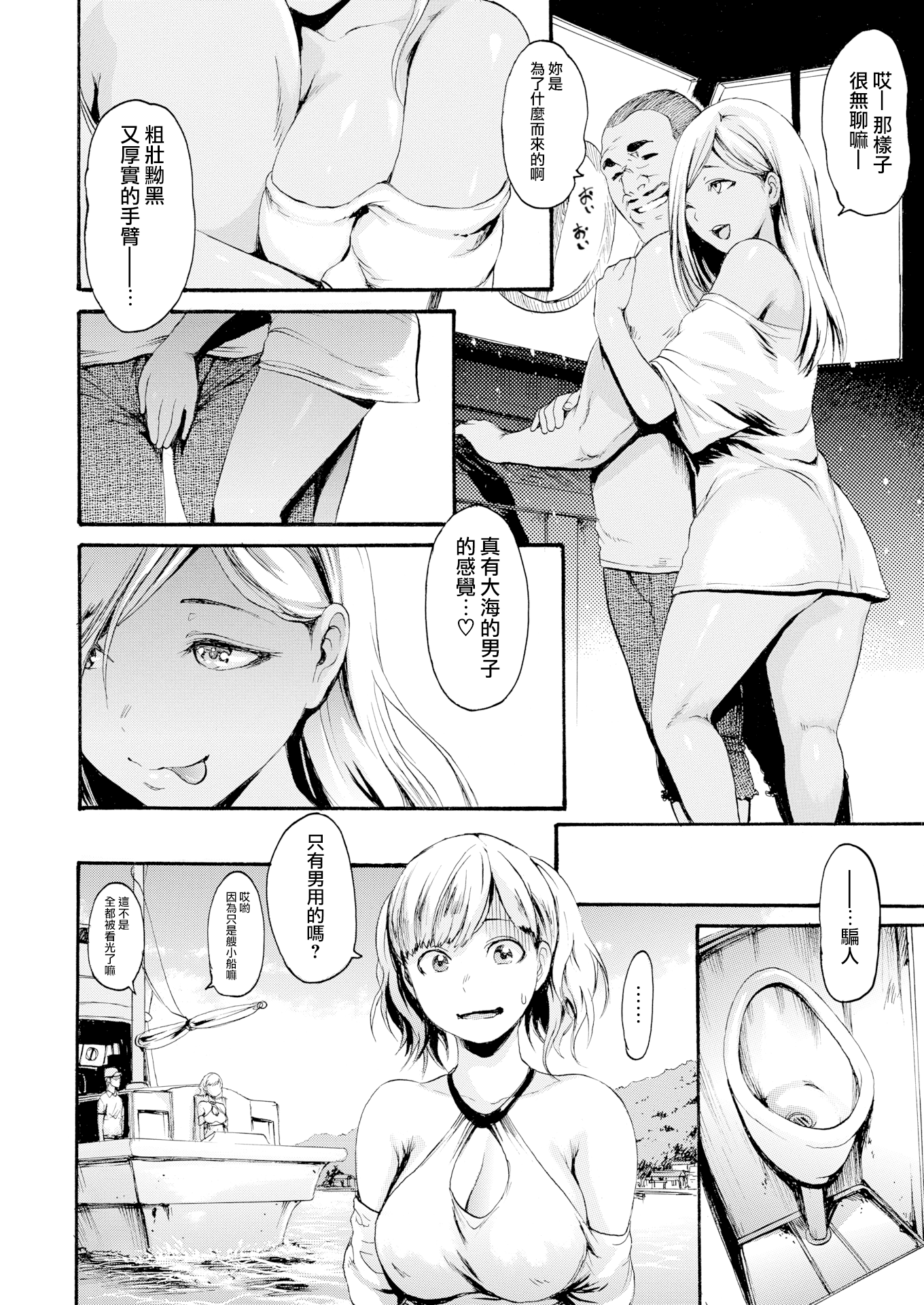 008