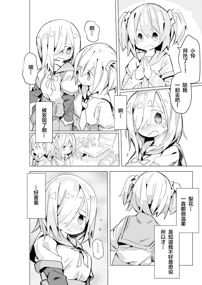 04