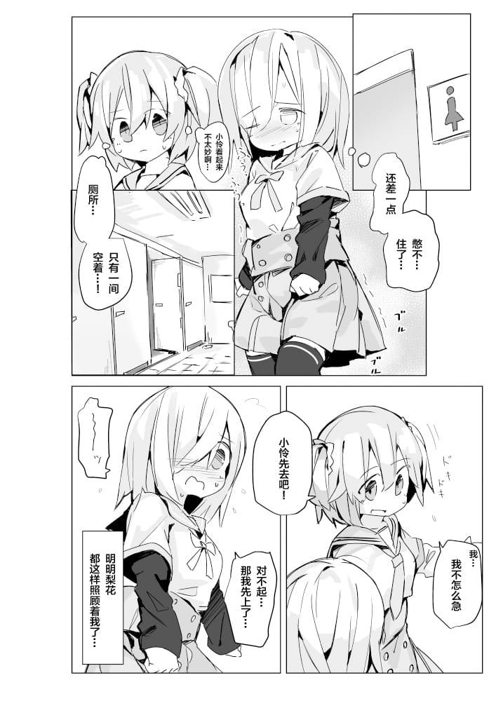 06