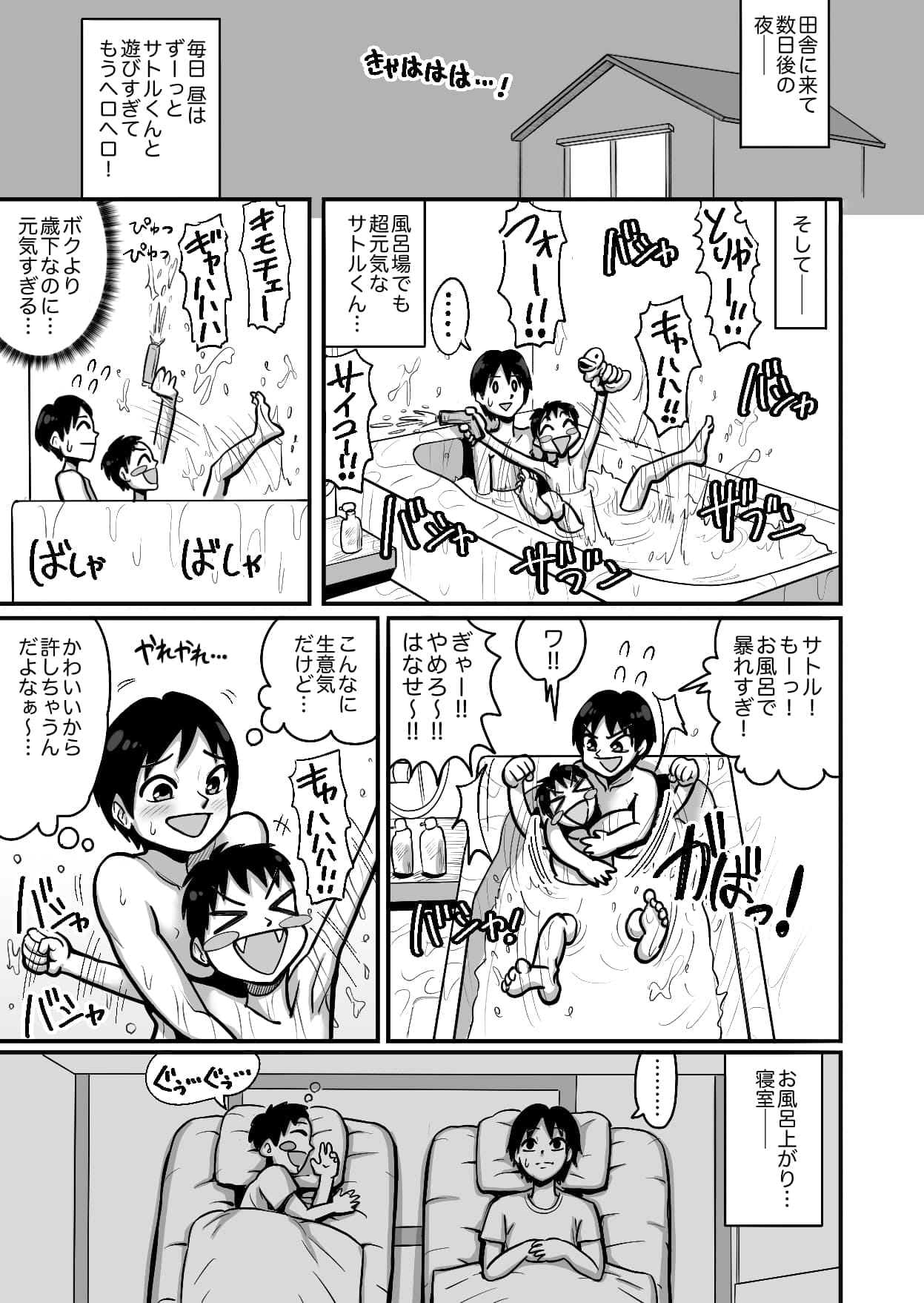 04