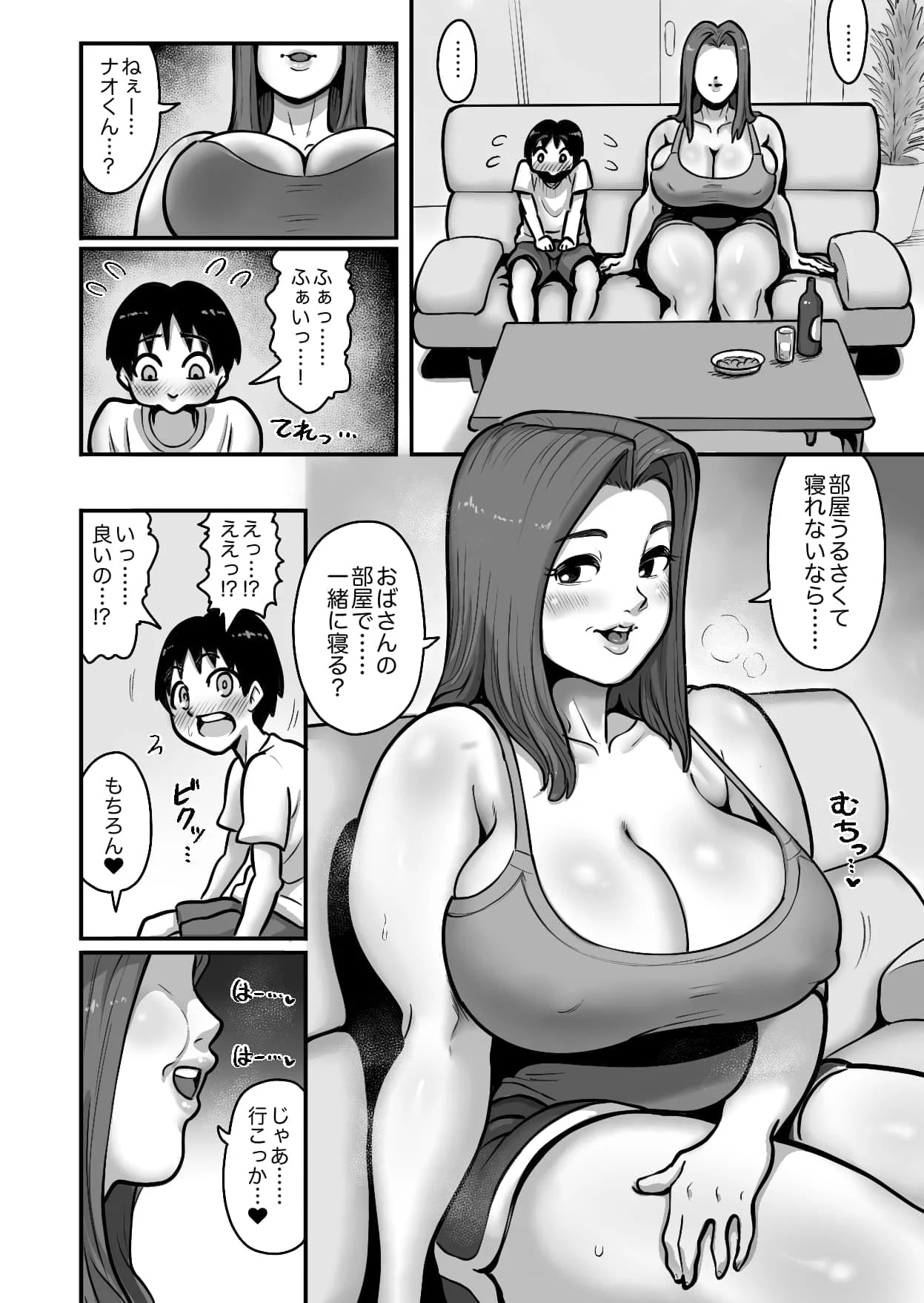 07