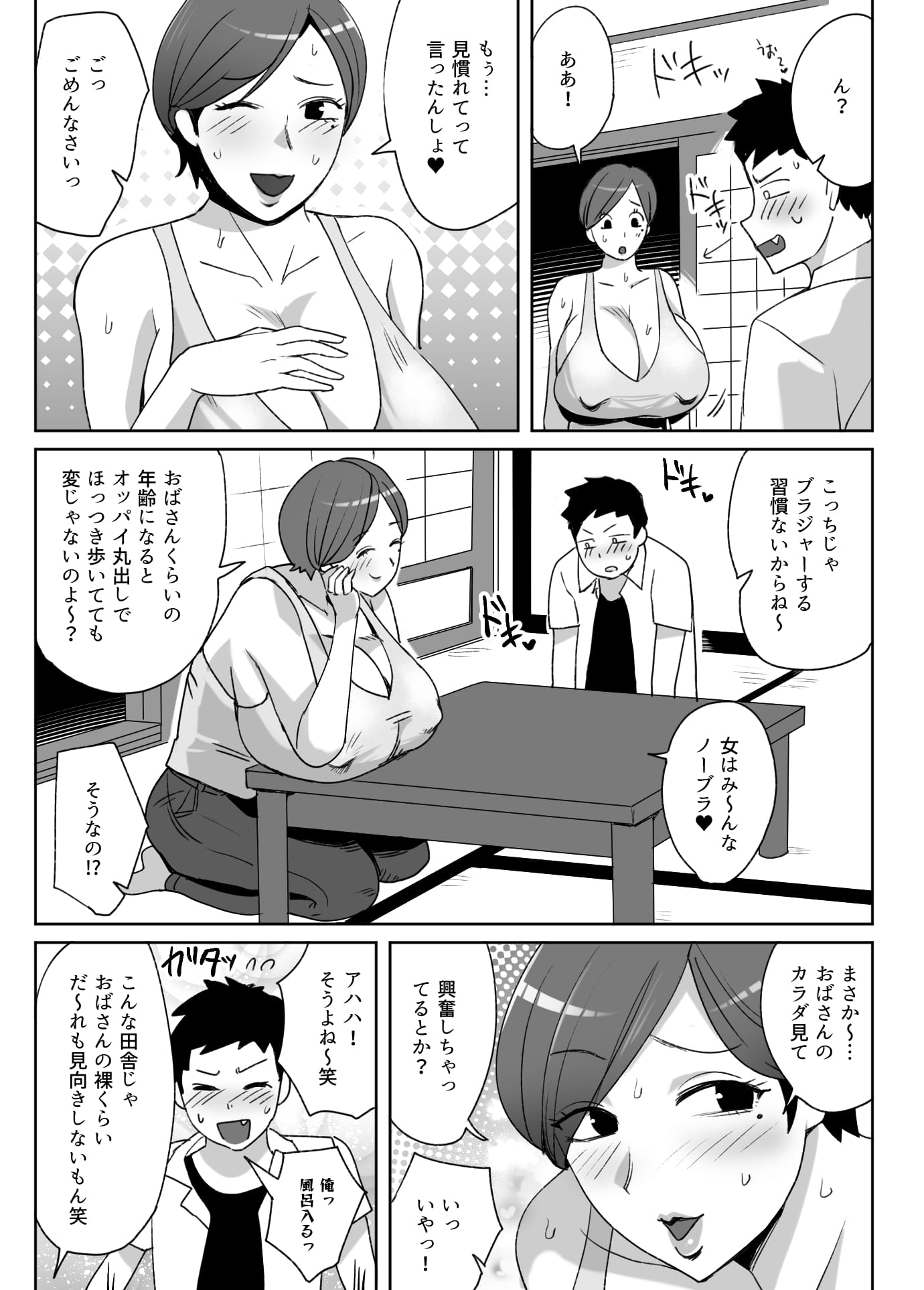 06