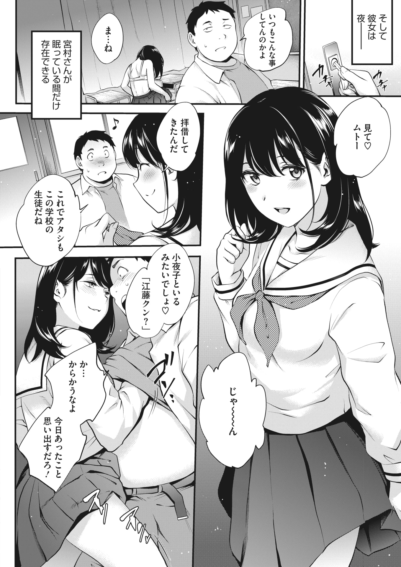 152