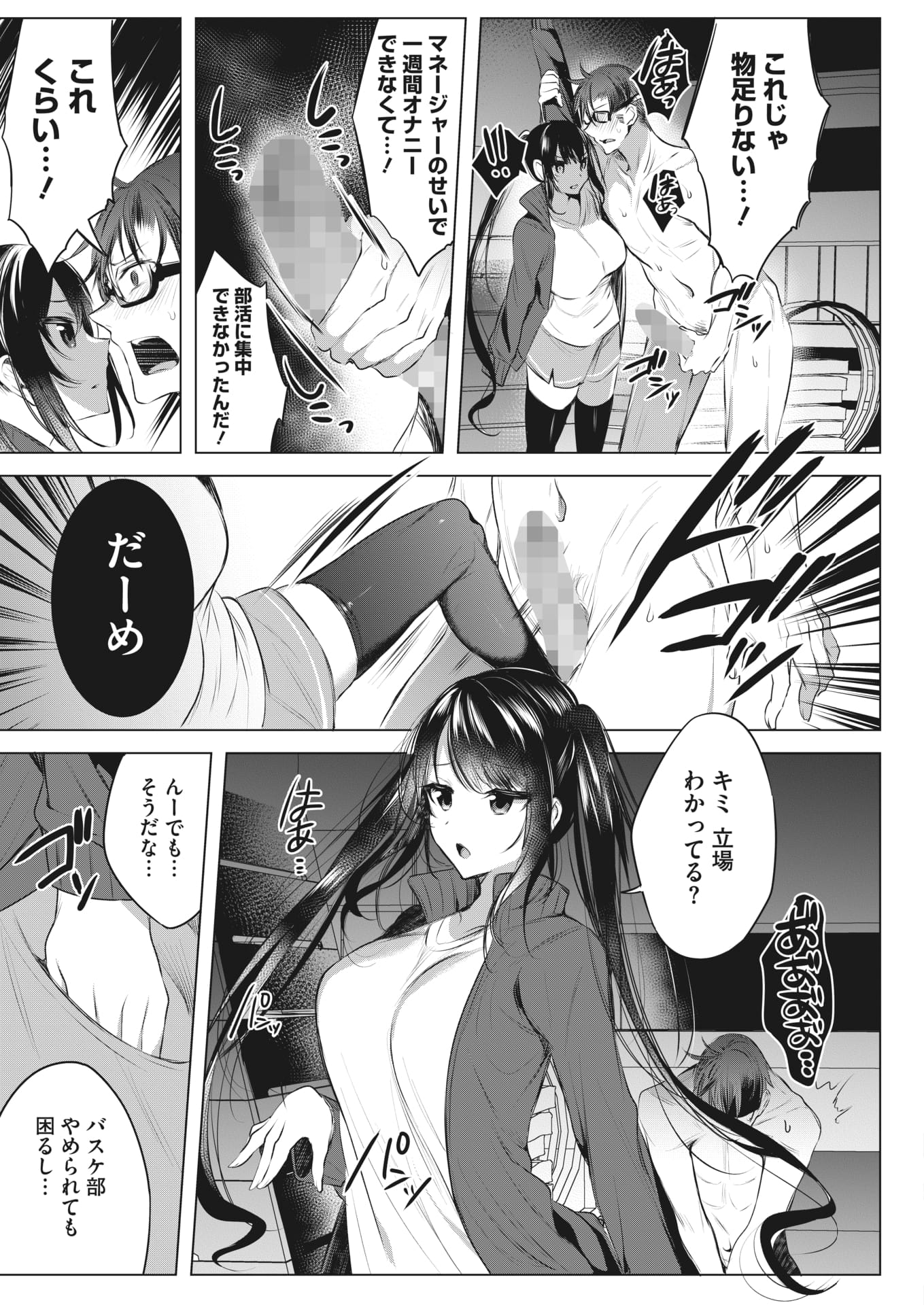 329