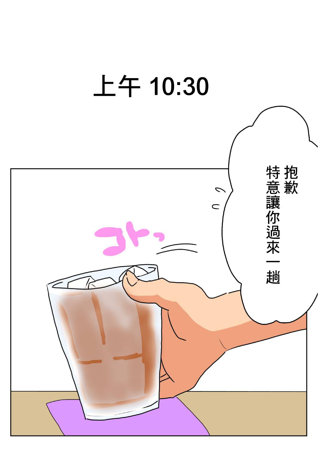 04