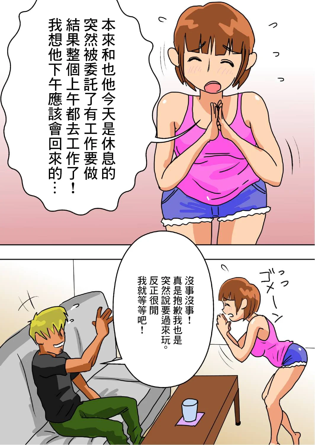 05