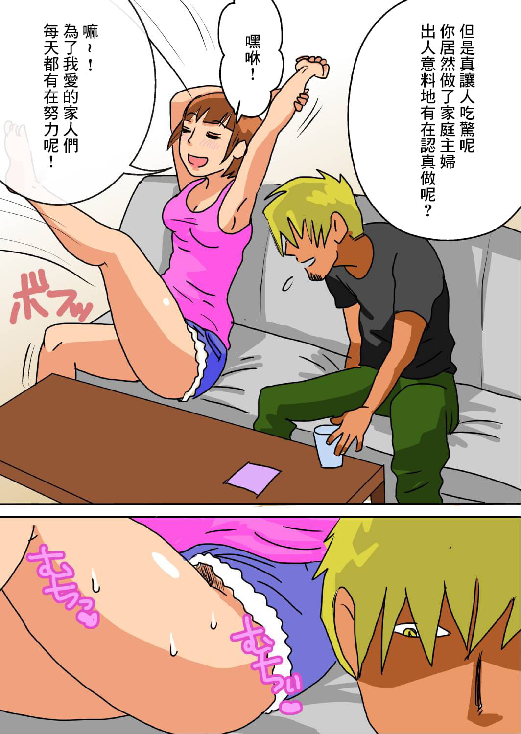 06