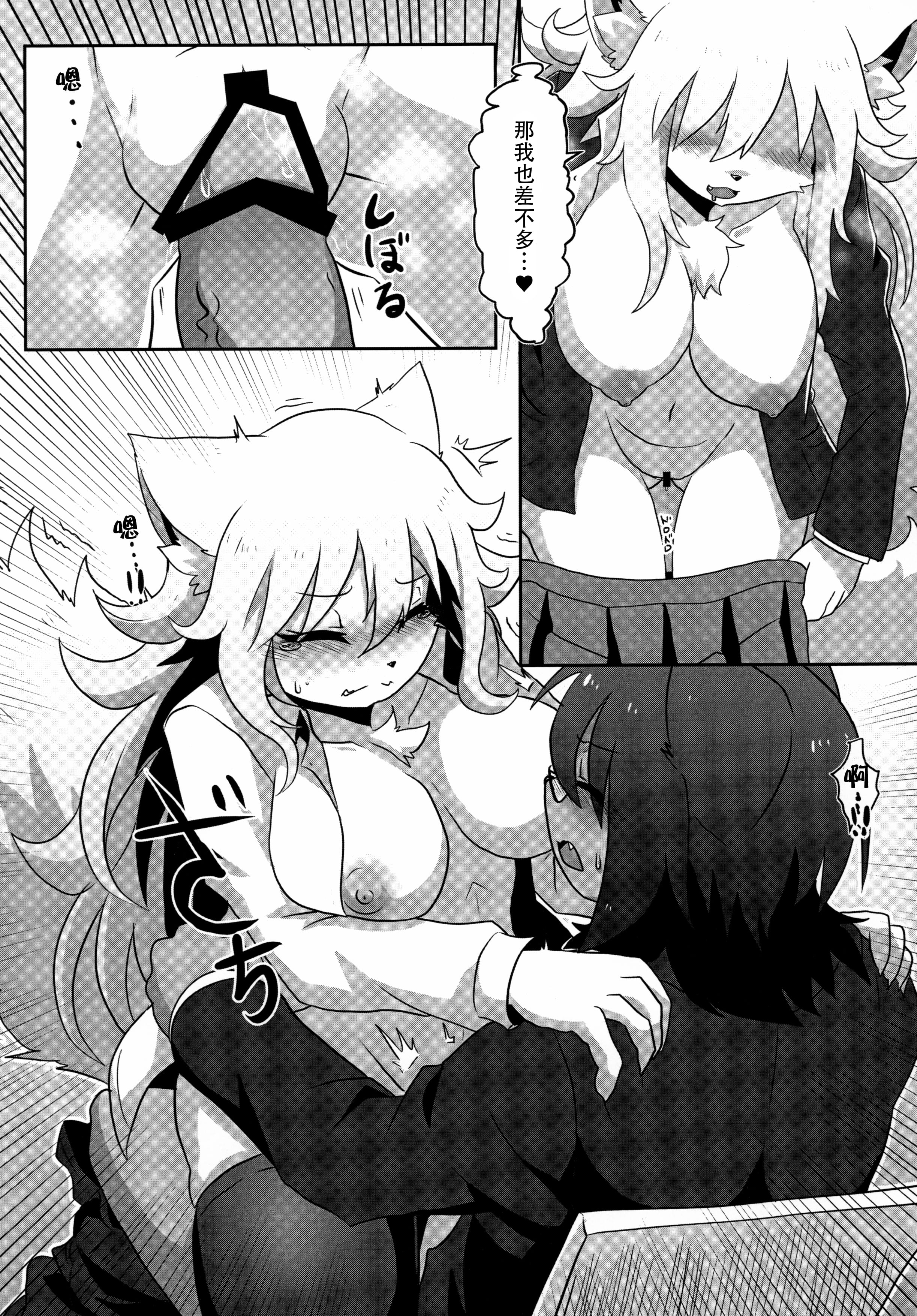 27