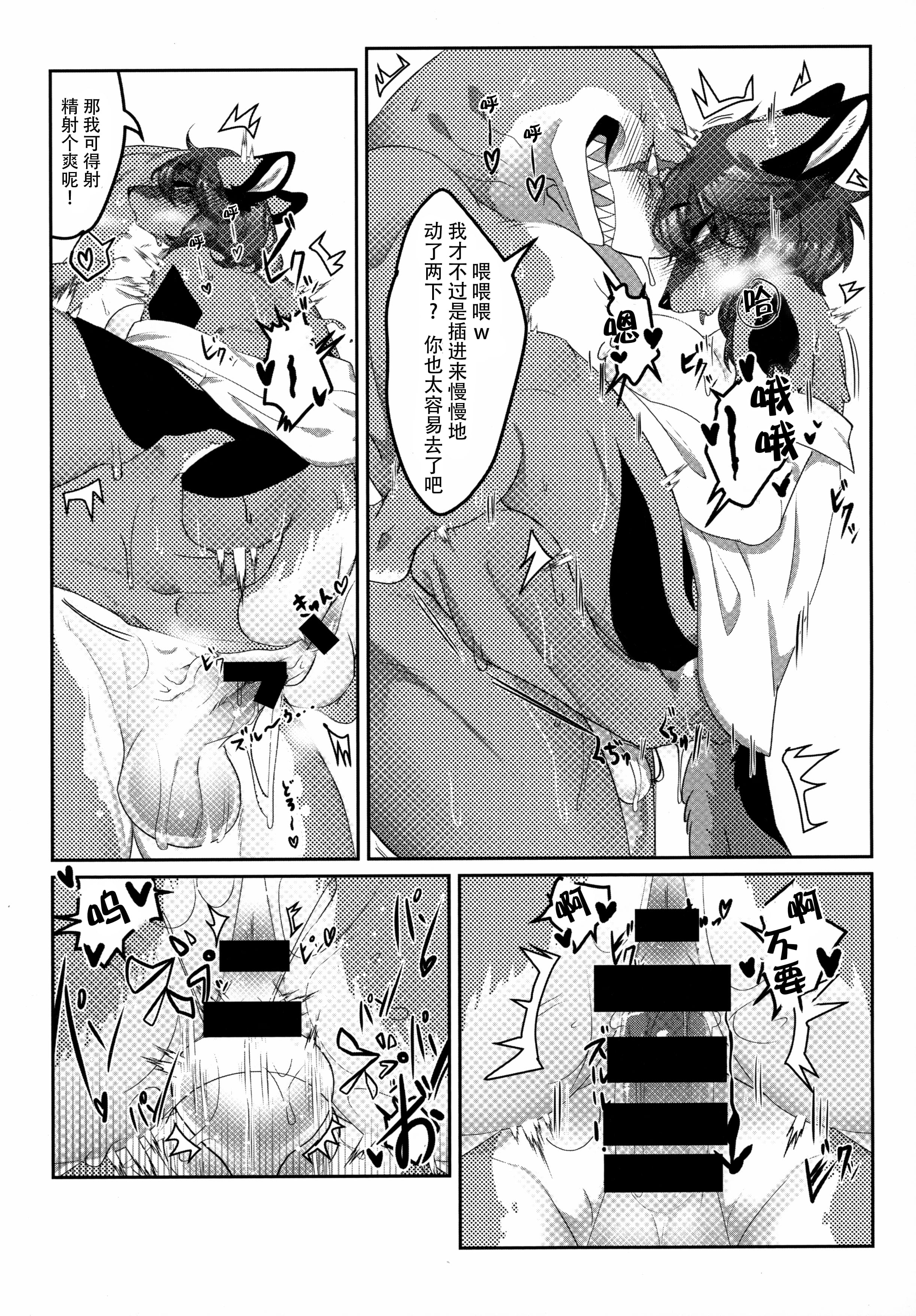 39