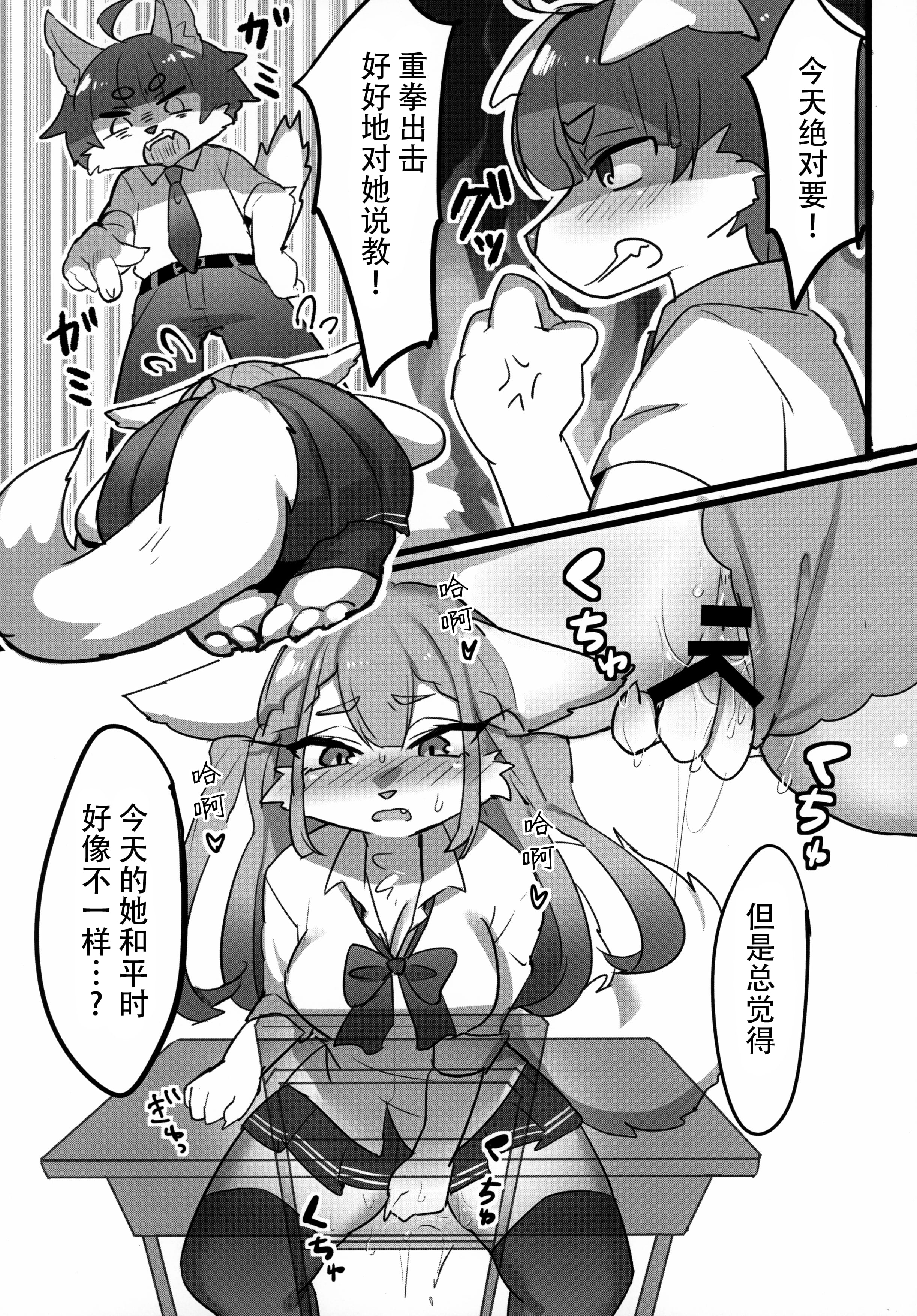 51
