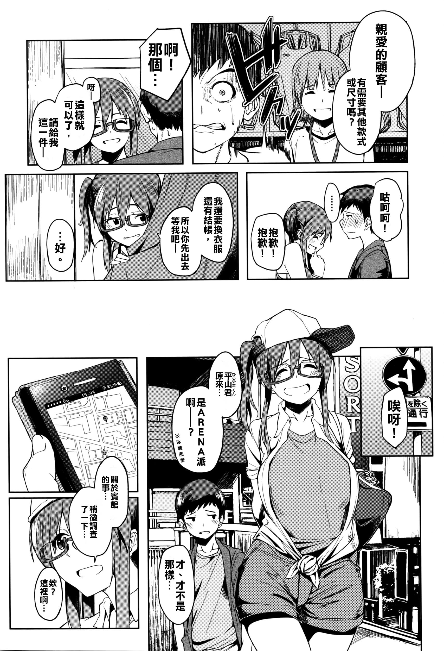 04