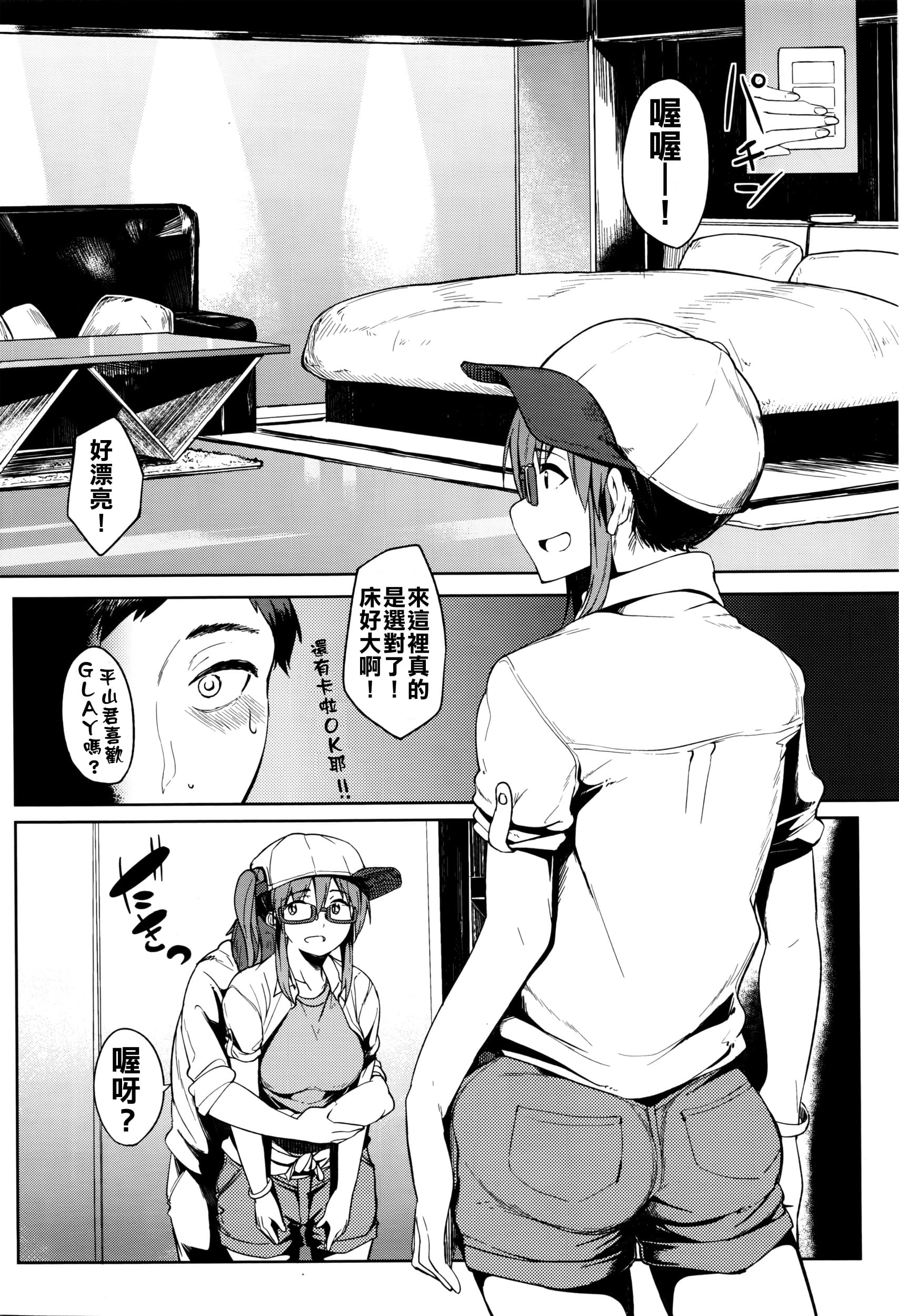 06