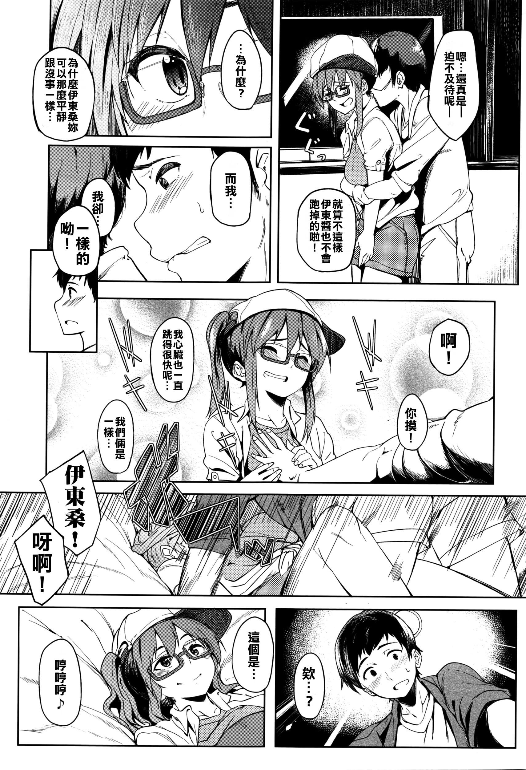 07