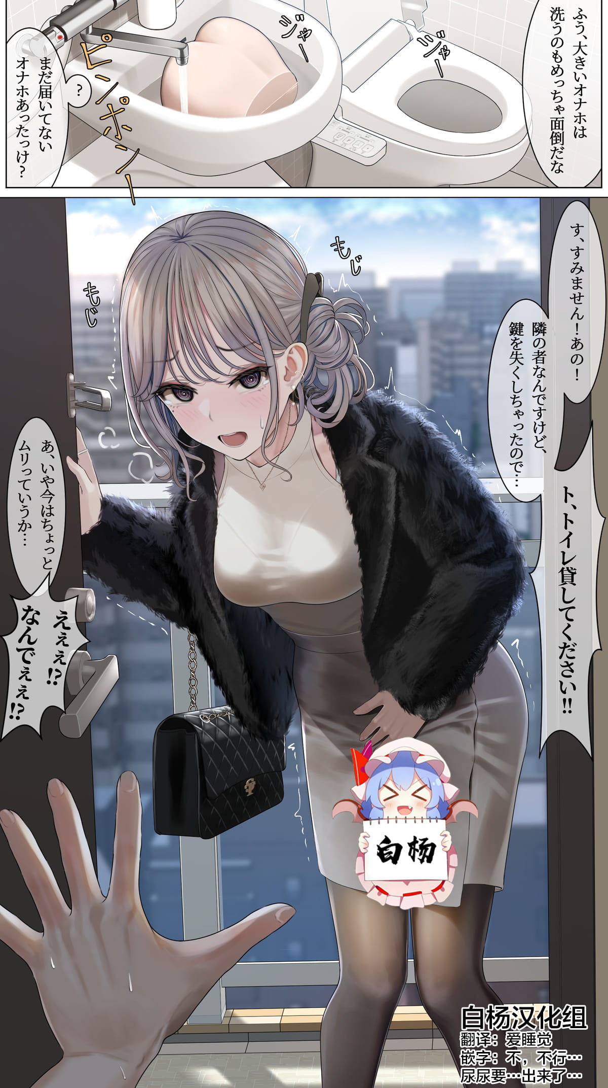 01