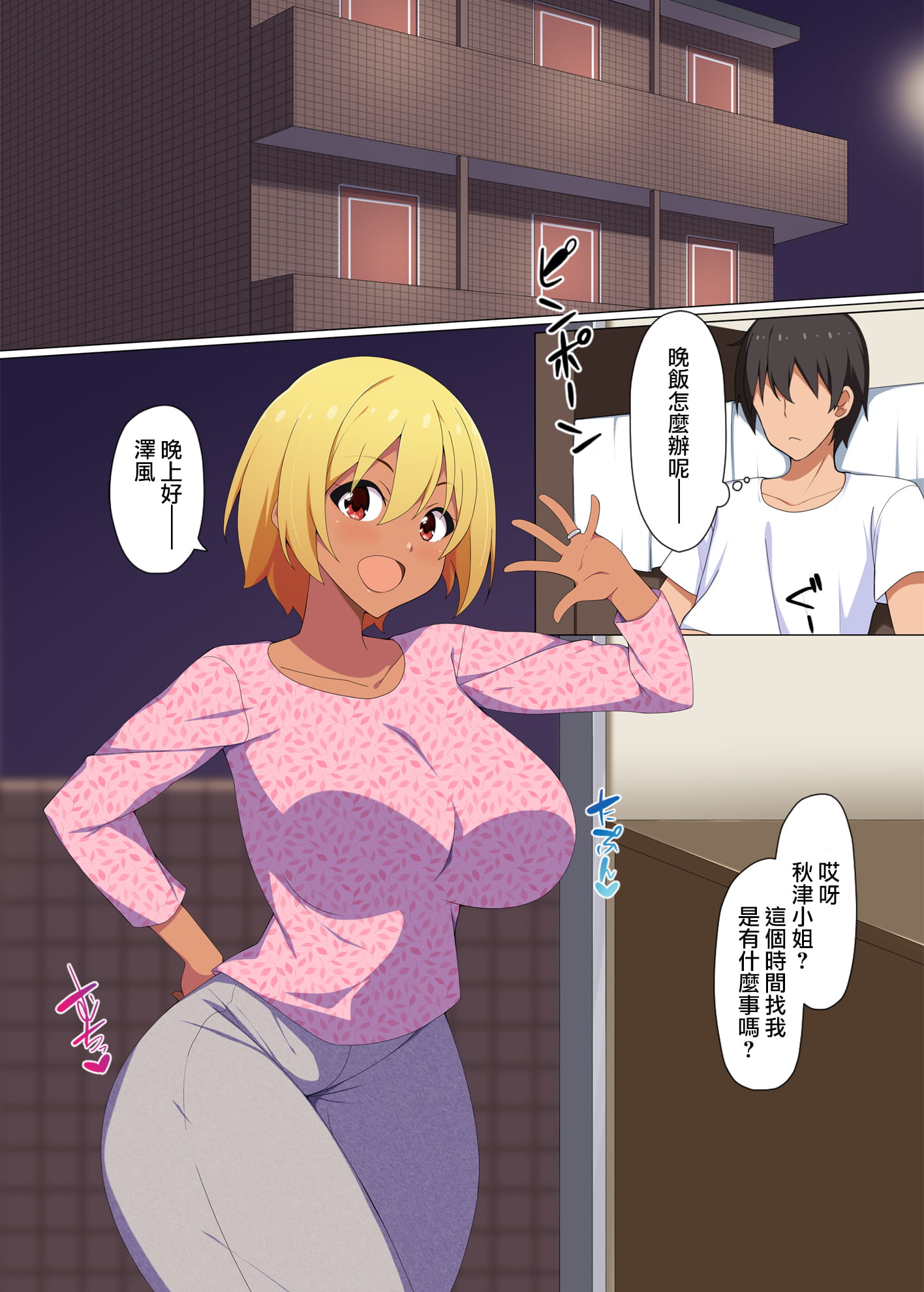 02