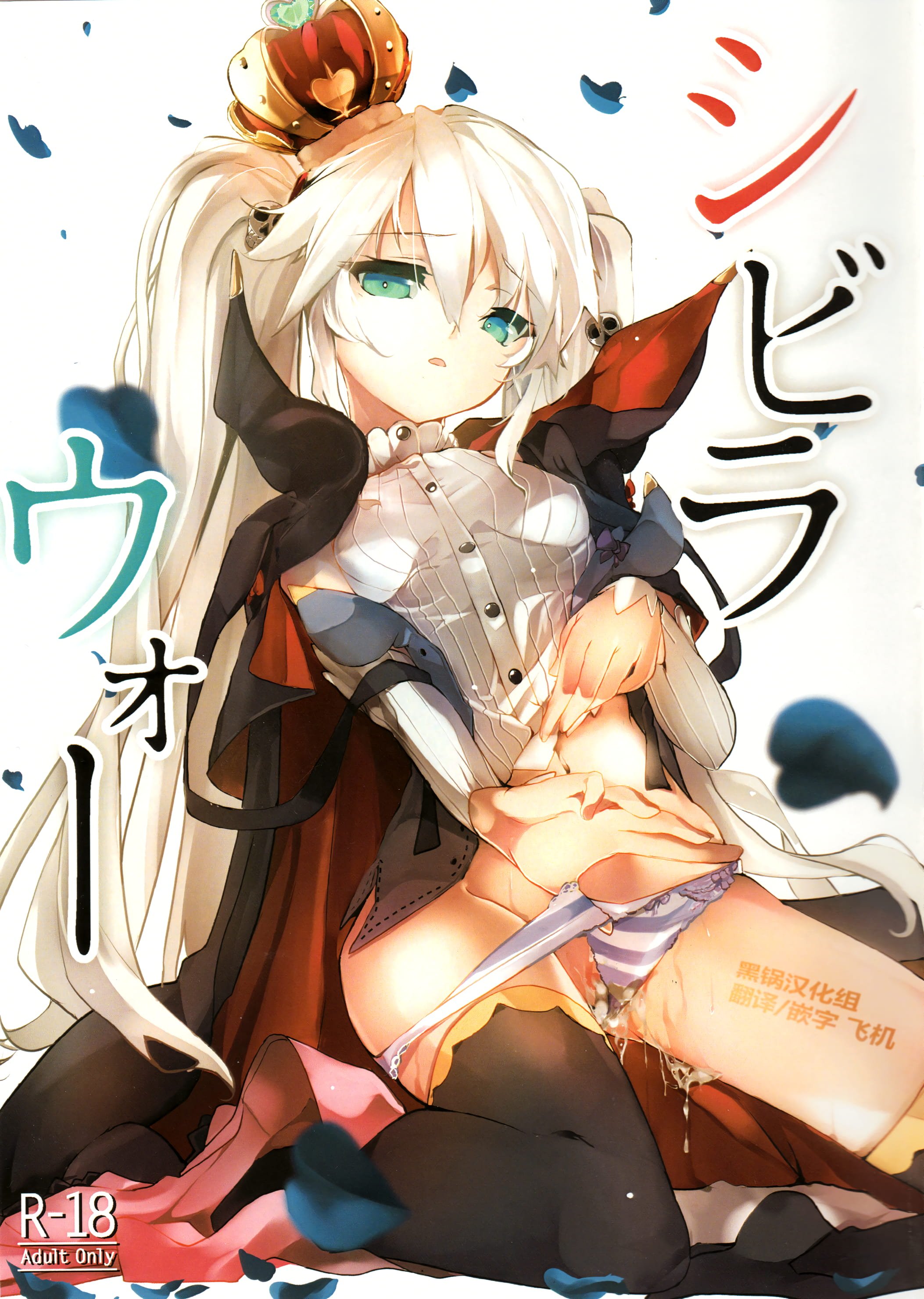 01