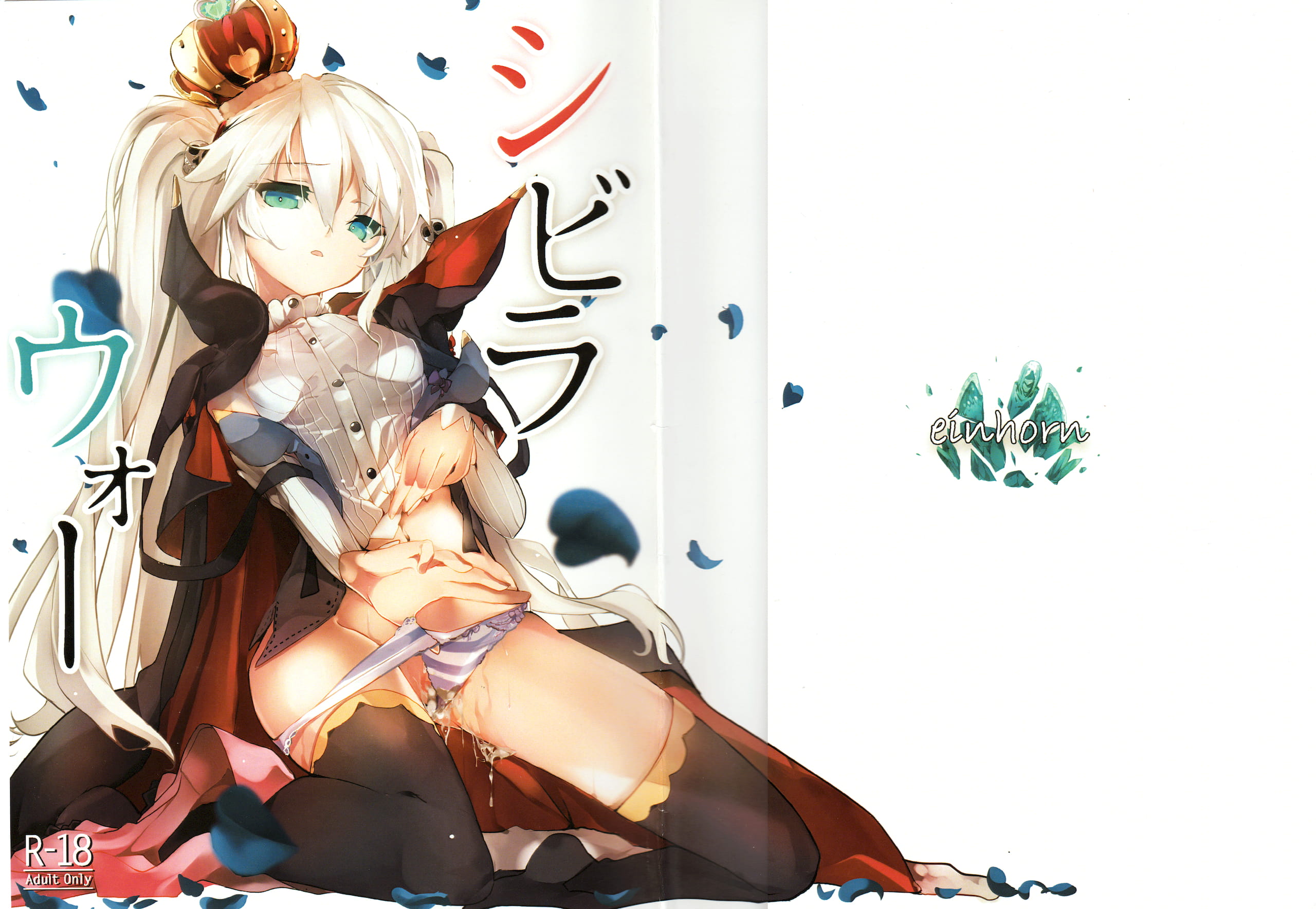 02