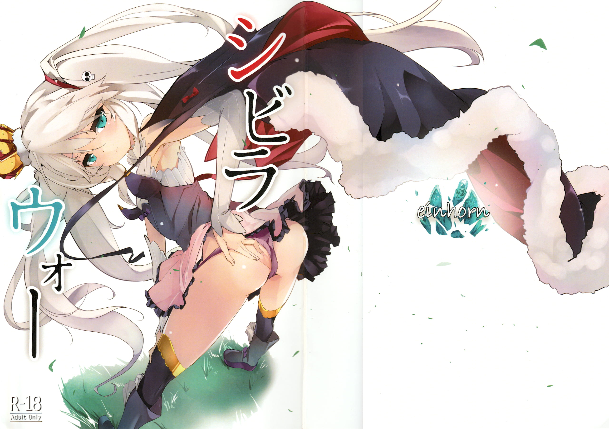 03