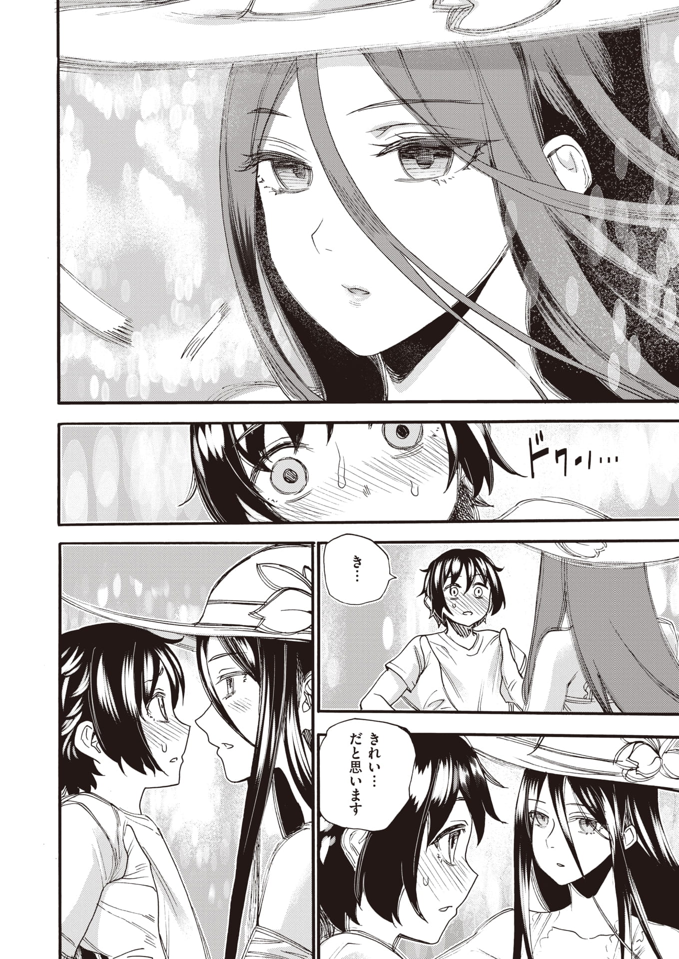 41