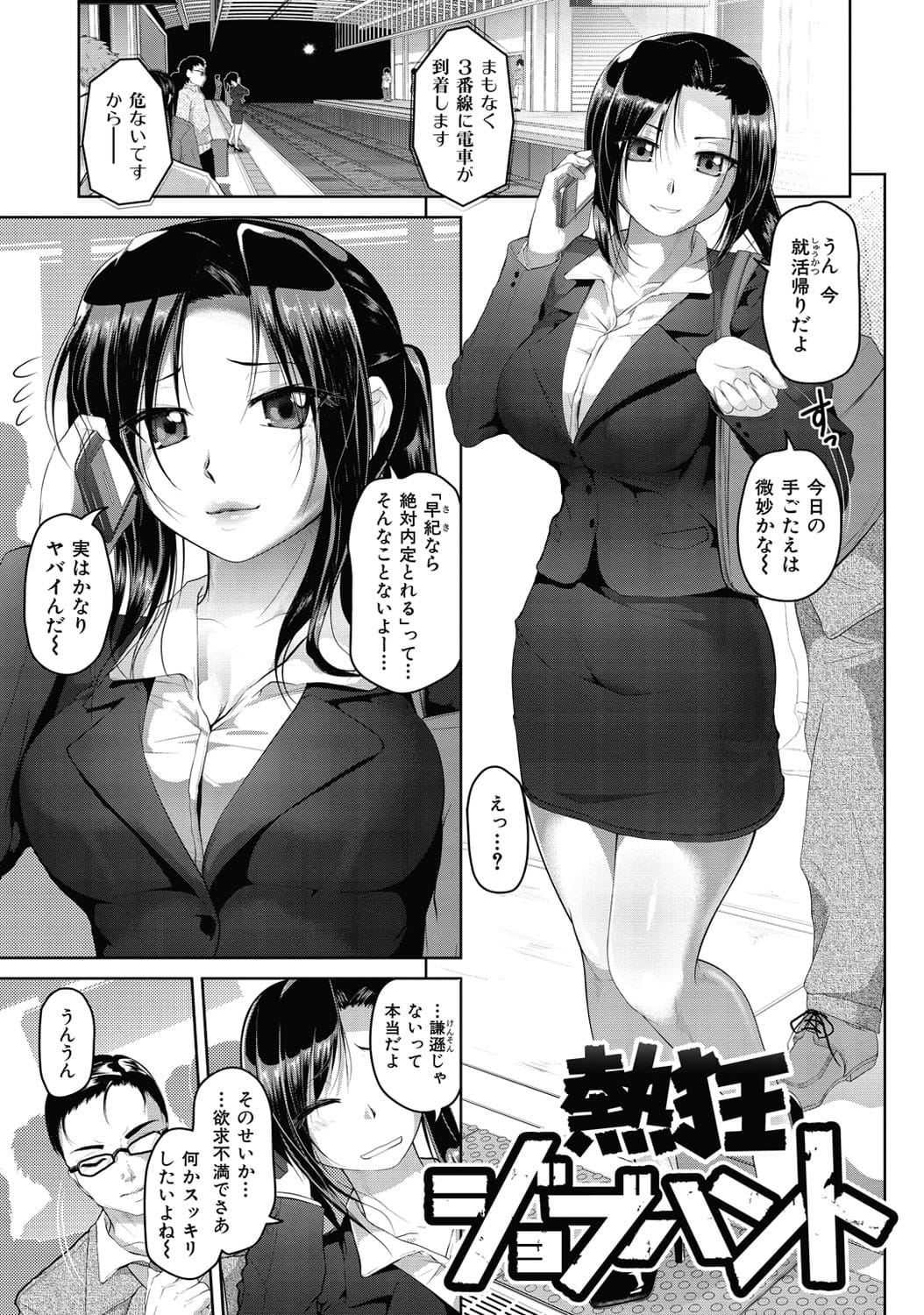 168