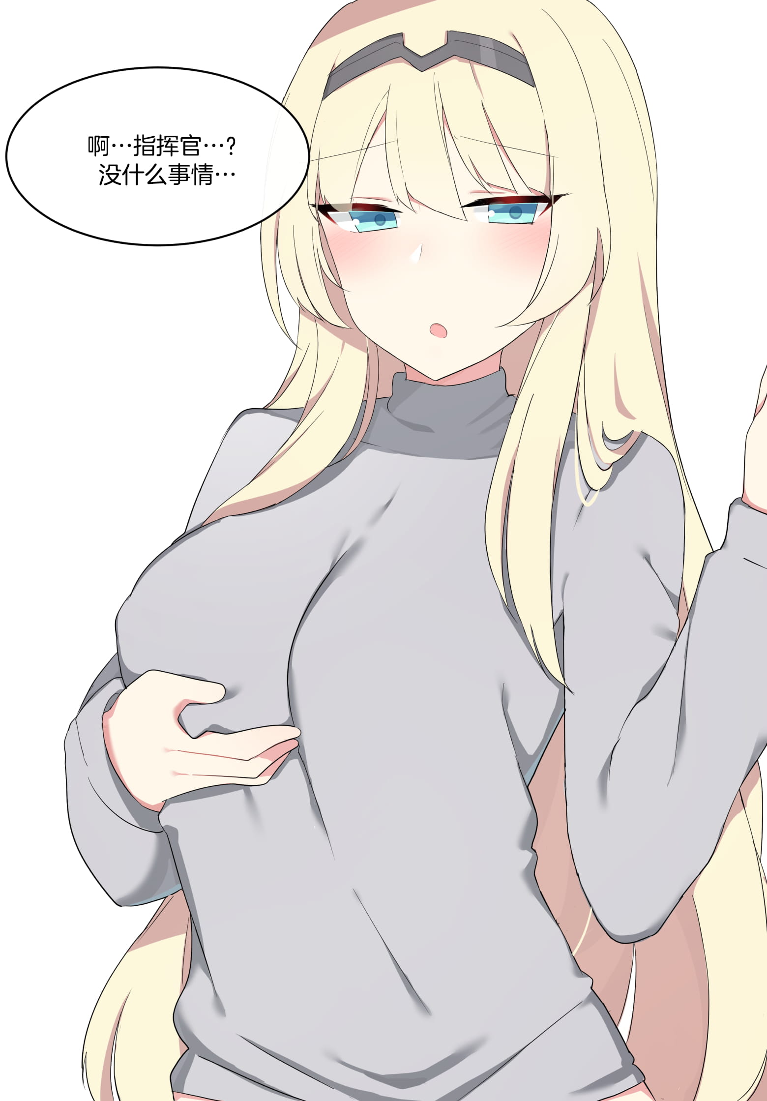 03