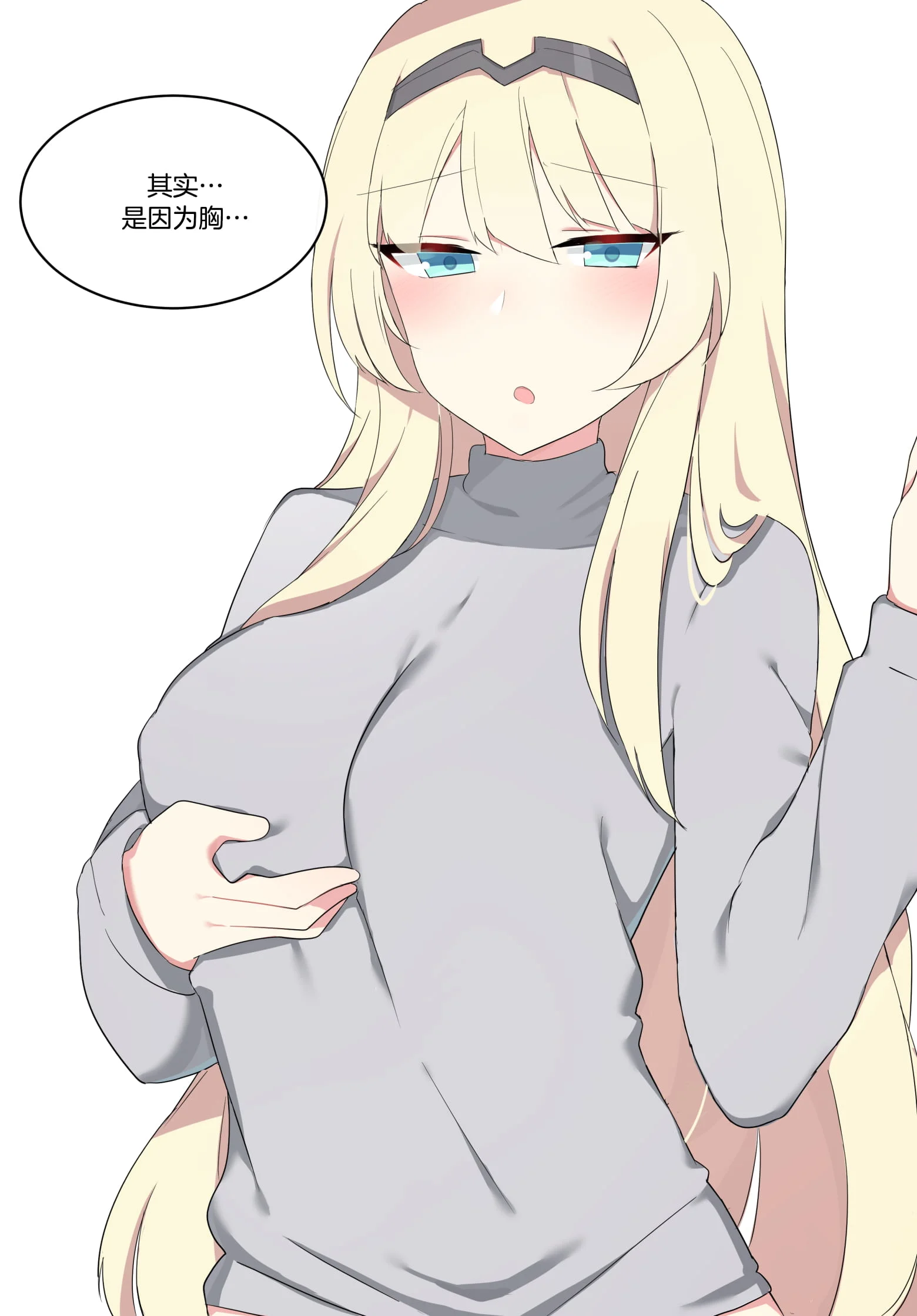 06