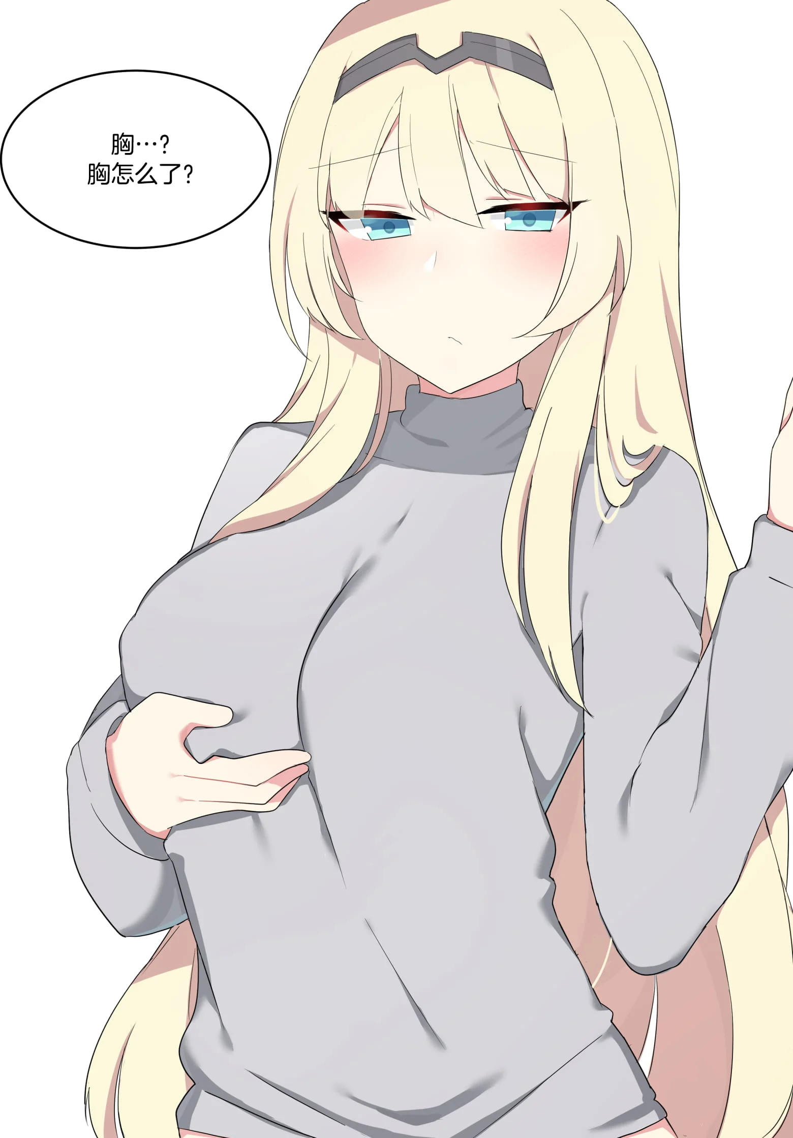 07