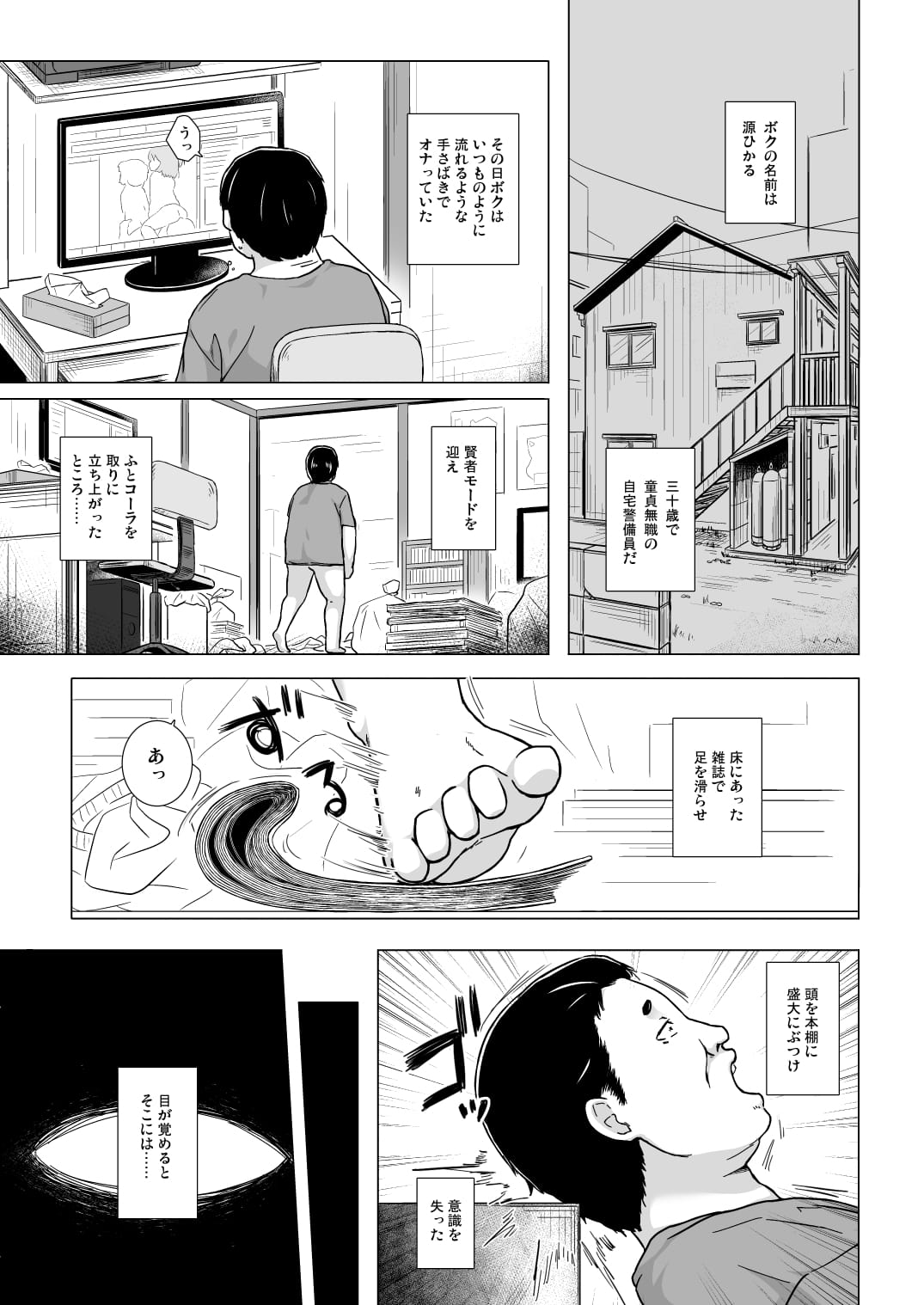 04