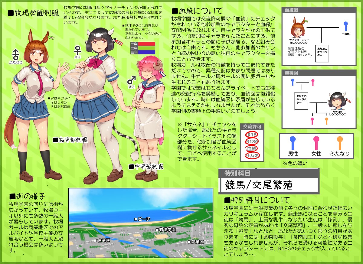 a002