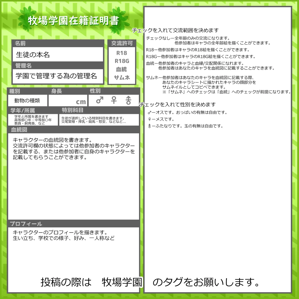 a003