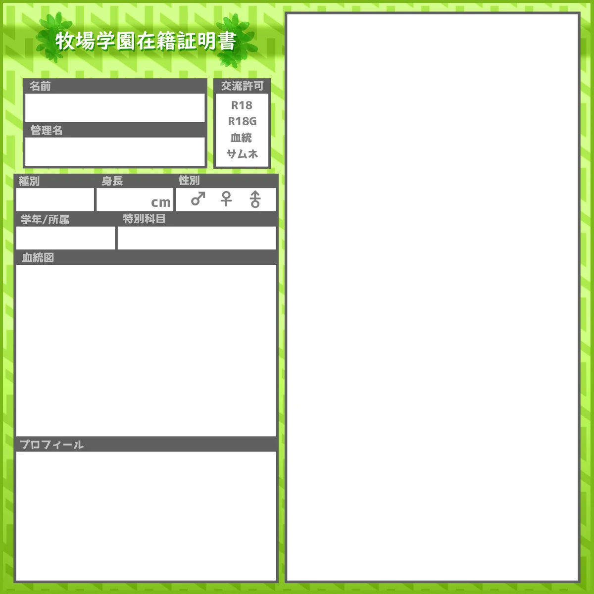 a004