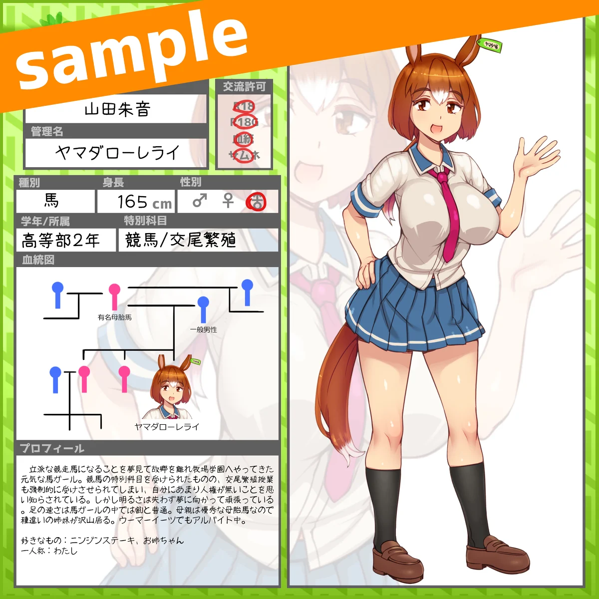 a005