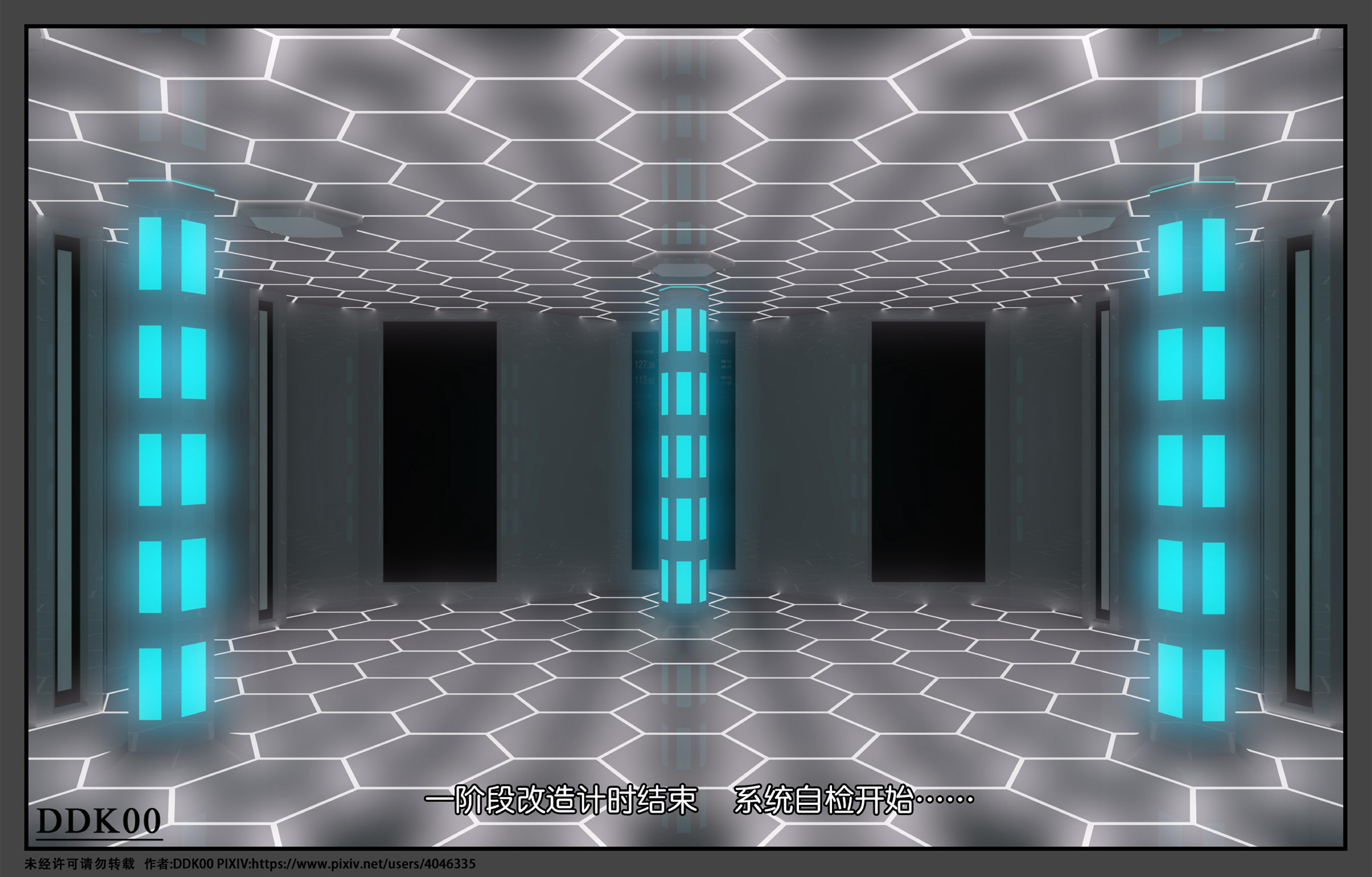 0069