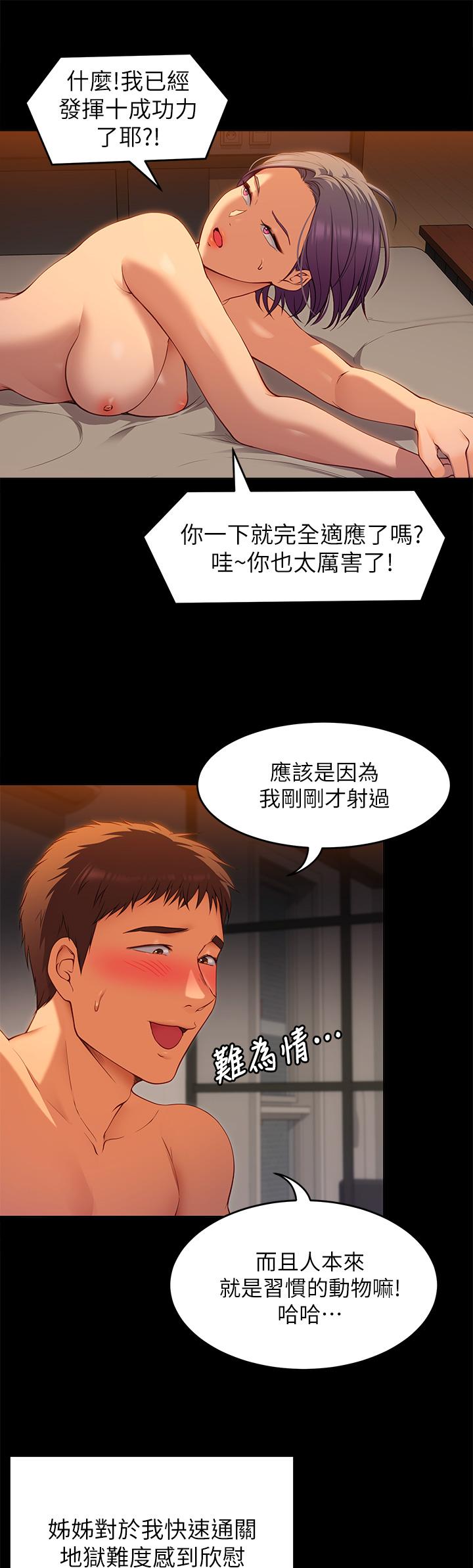 23_28