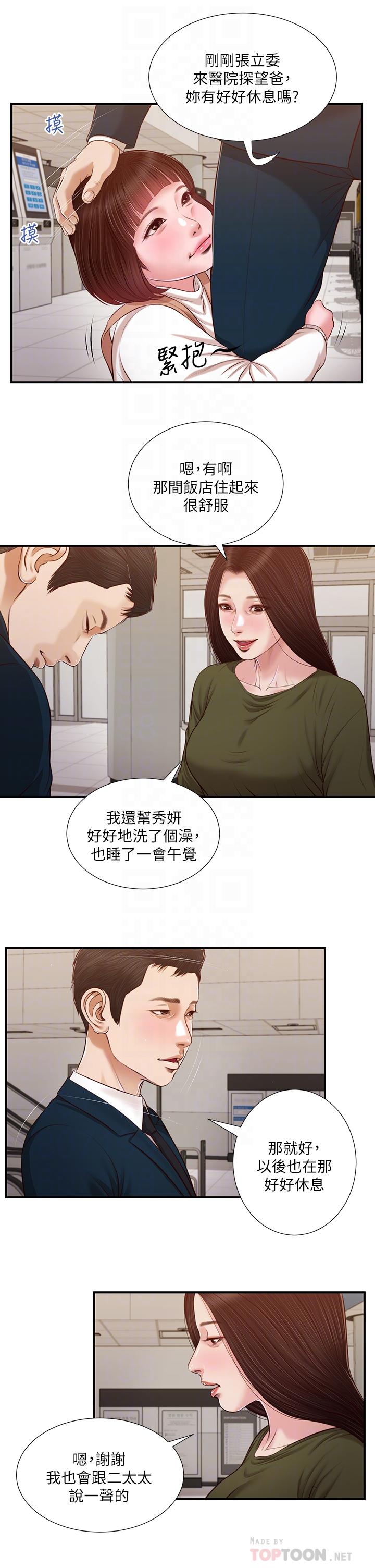 103_14