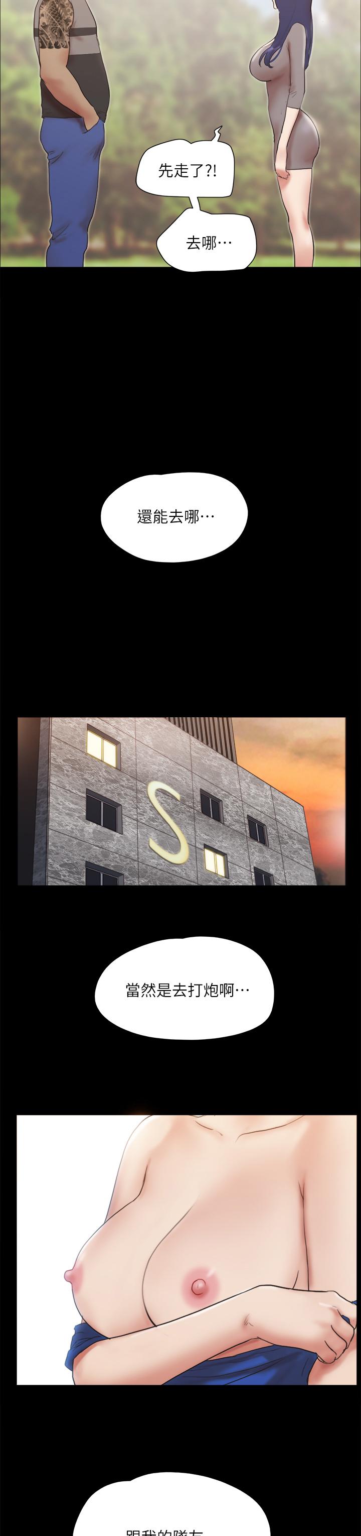 133_03