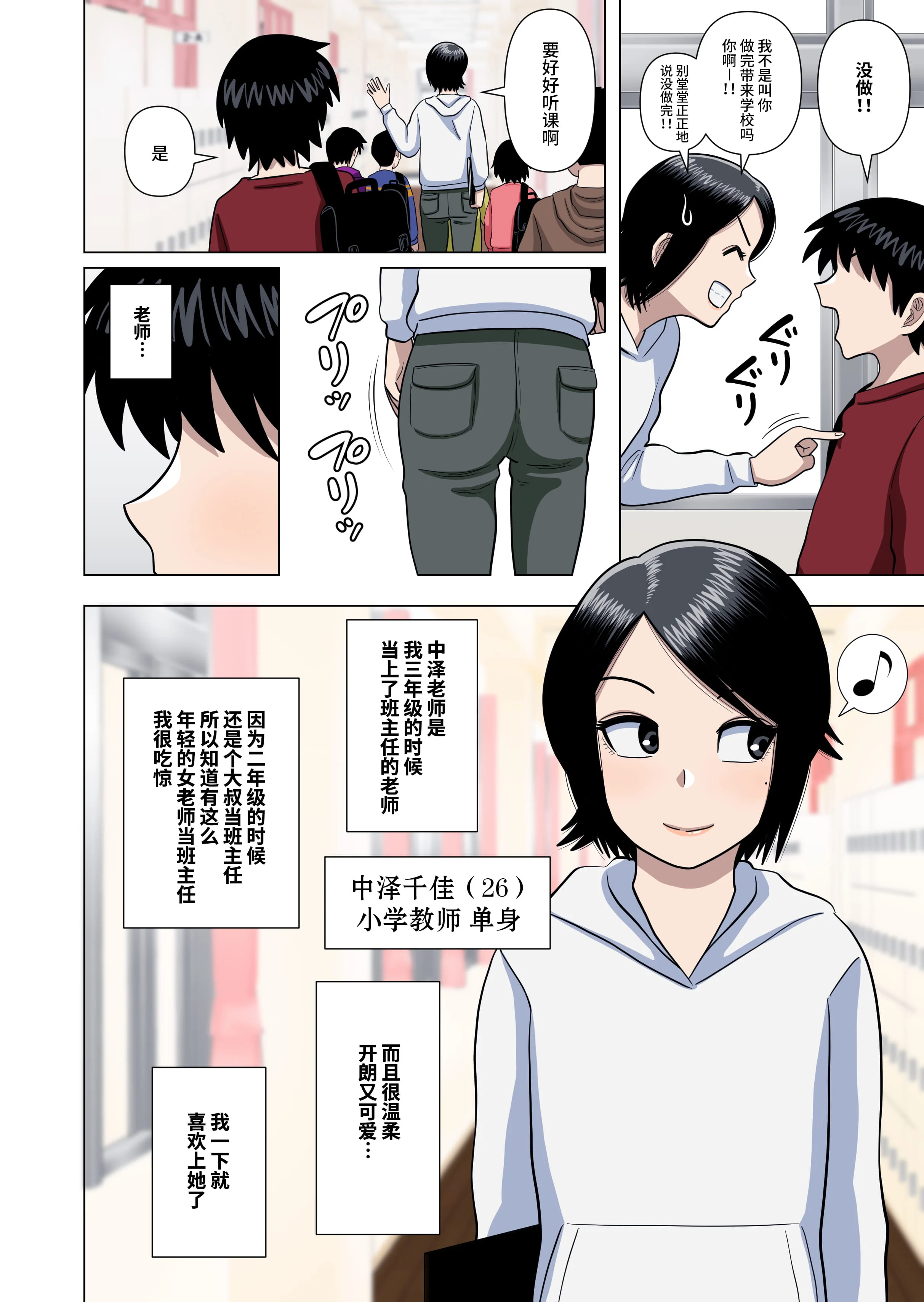 05