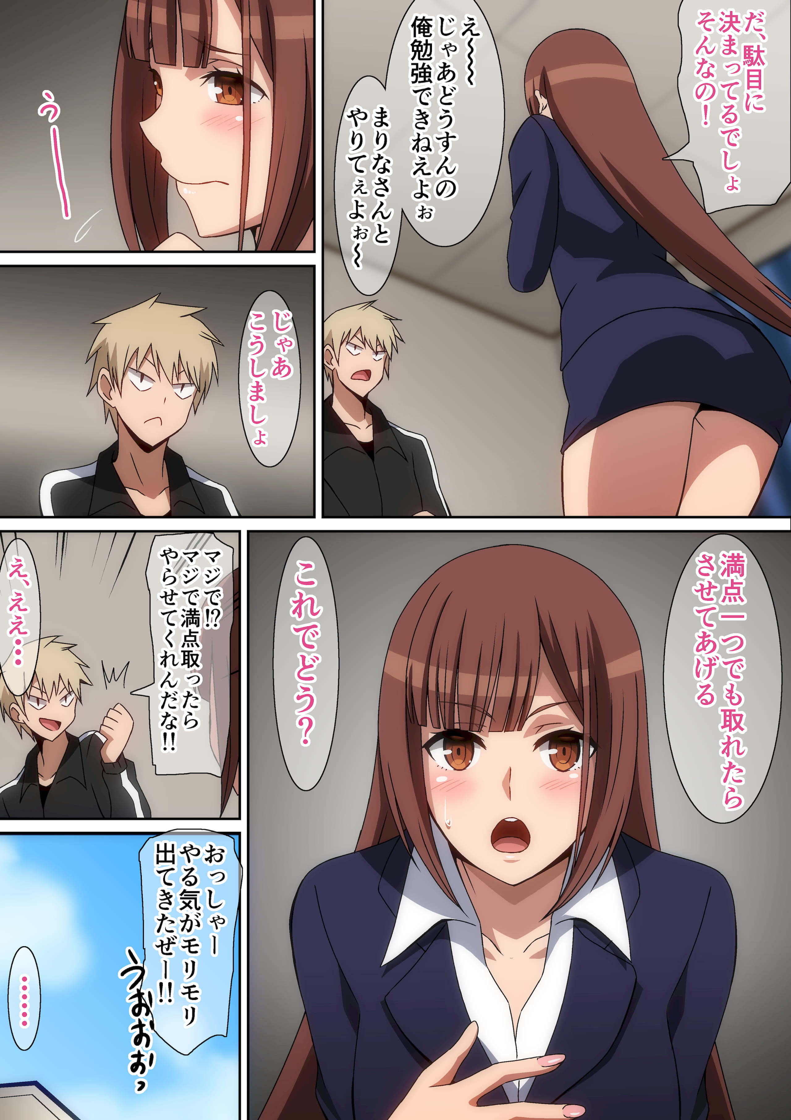 05
