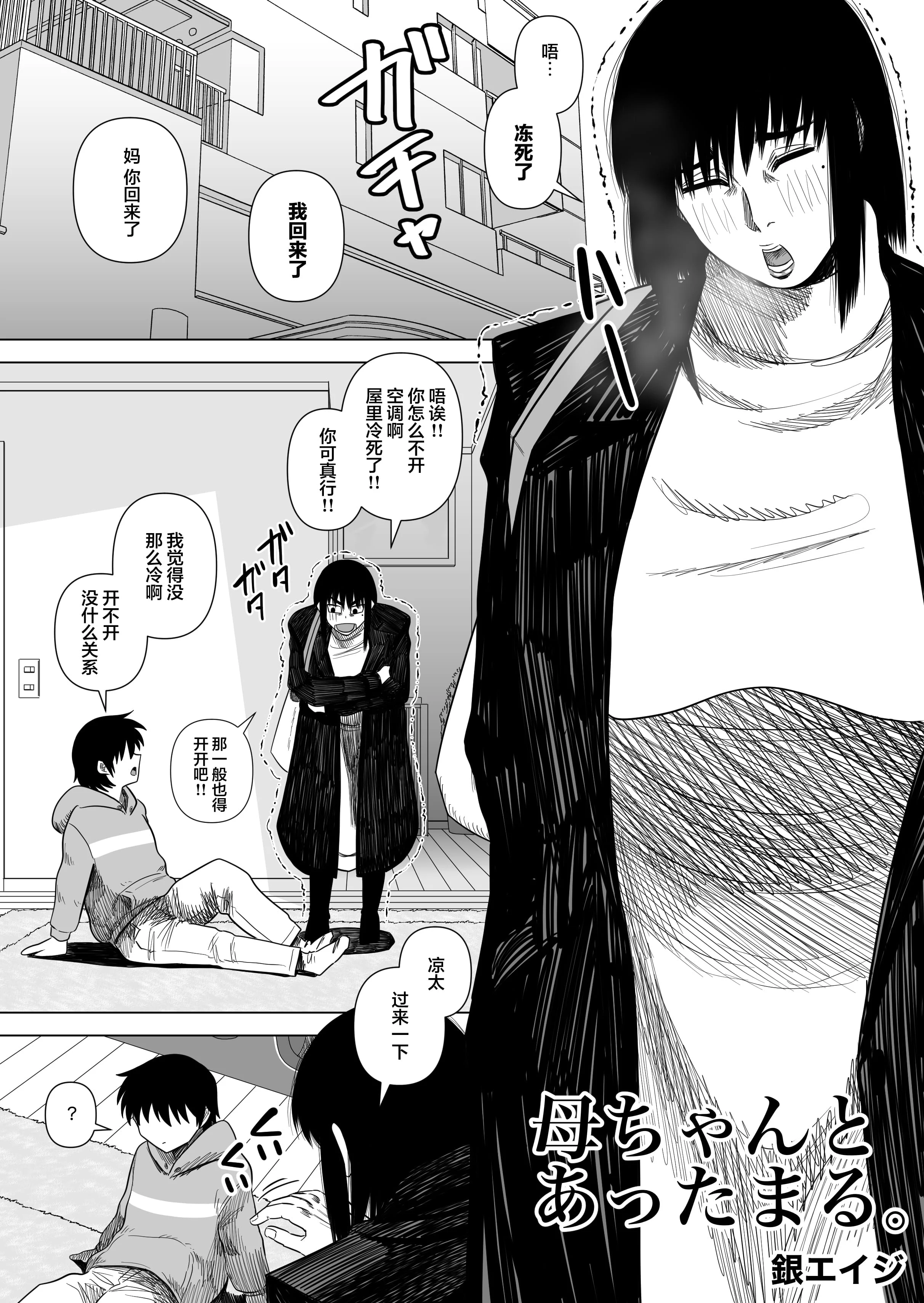 03