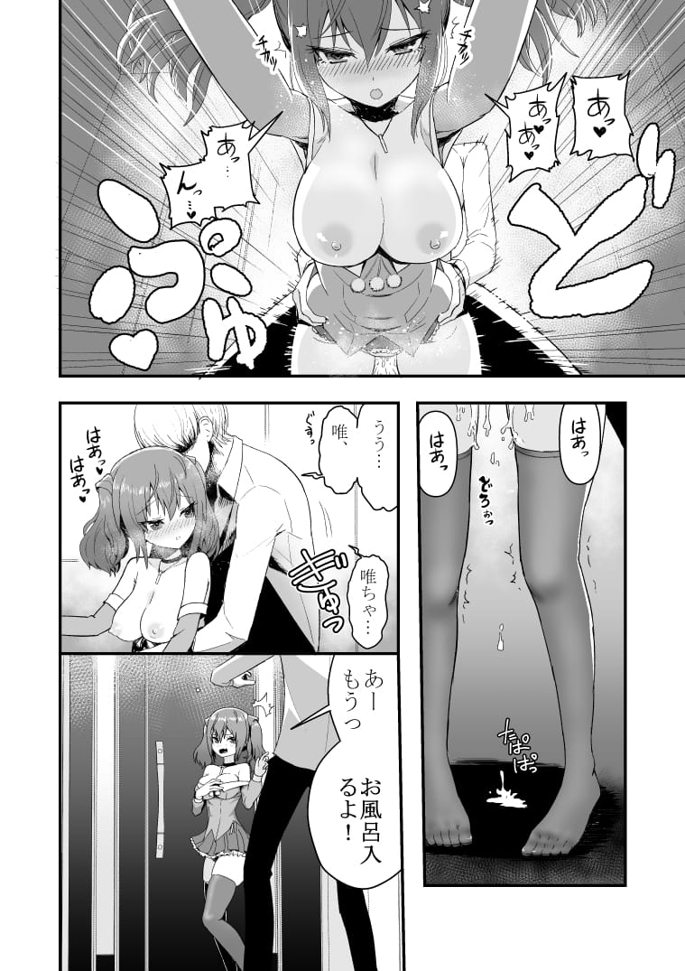 04