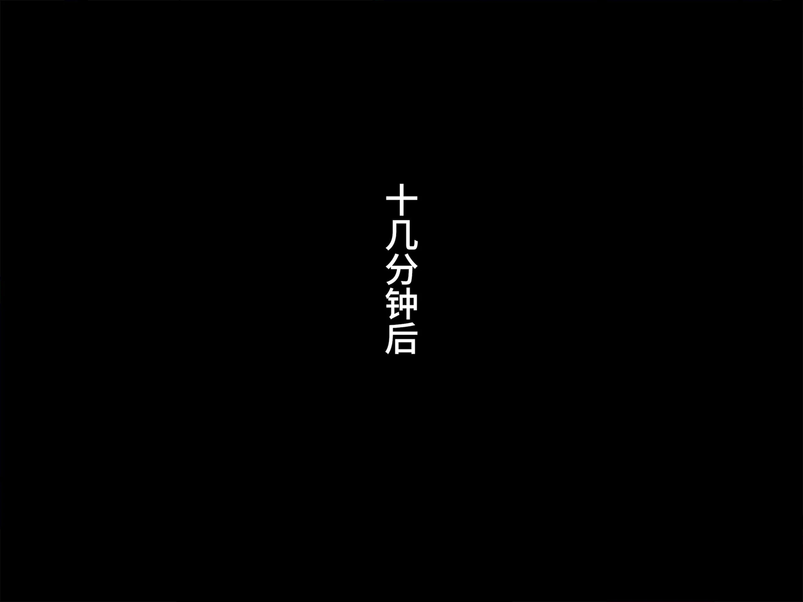 044
