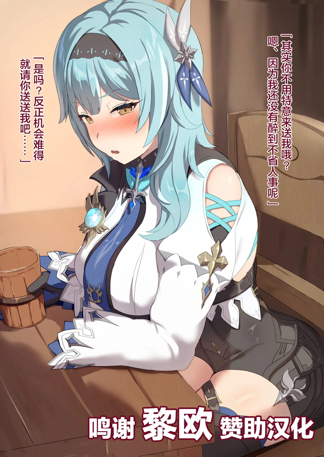 01