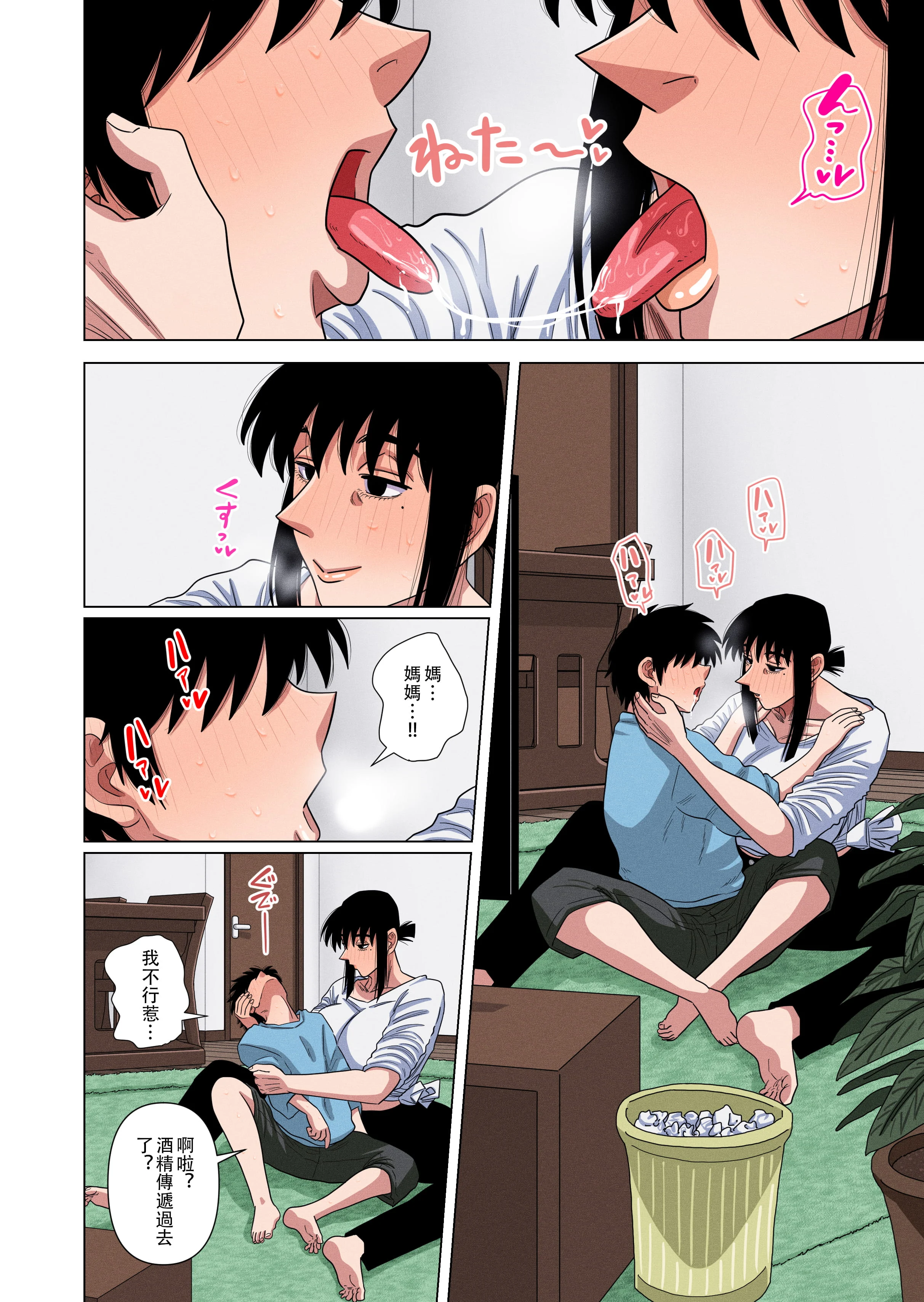 08