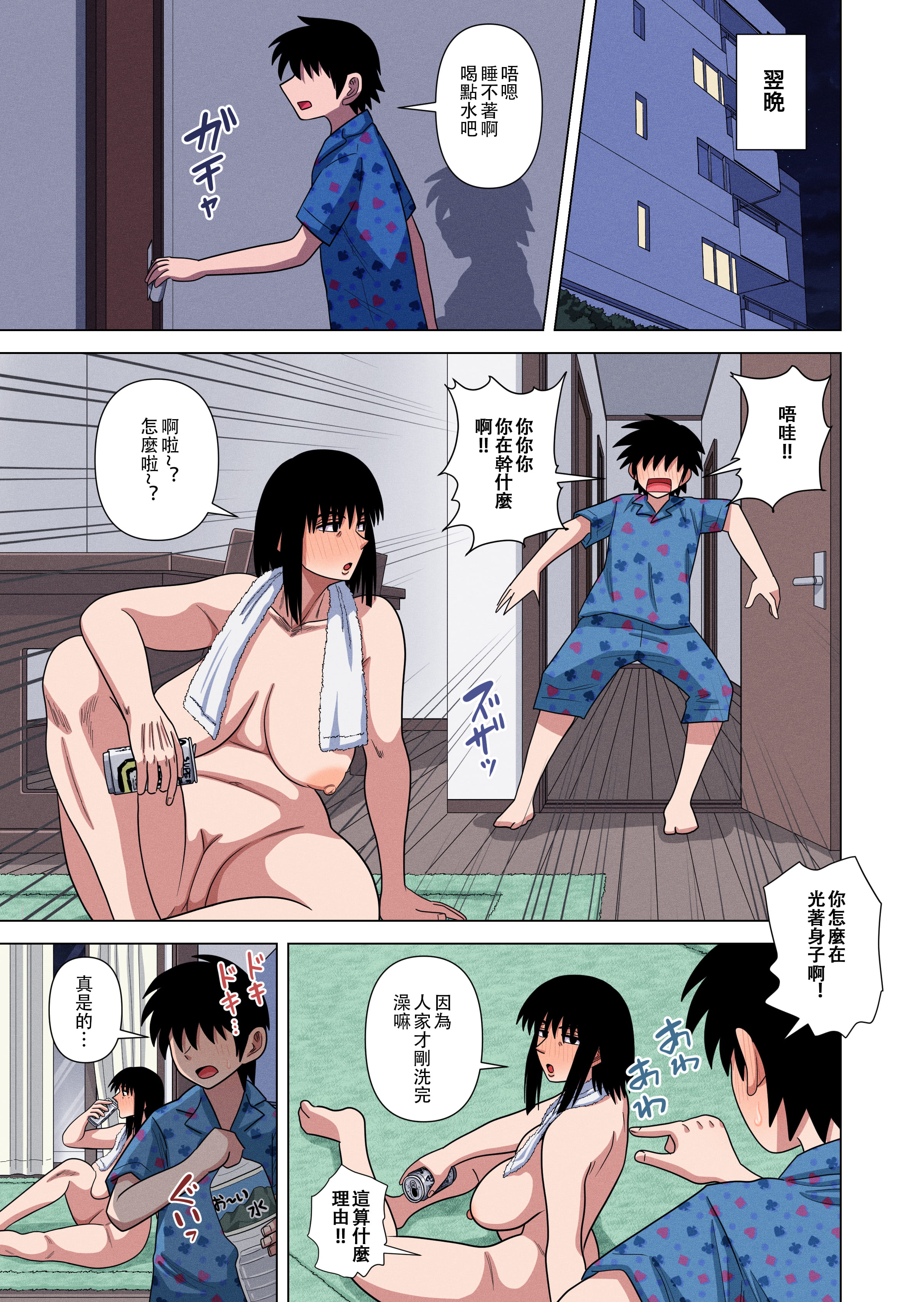 09