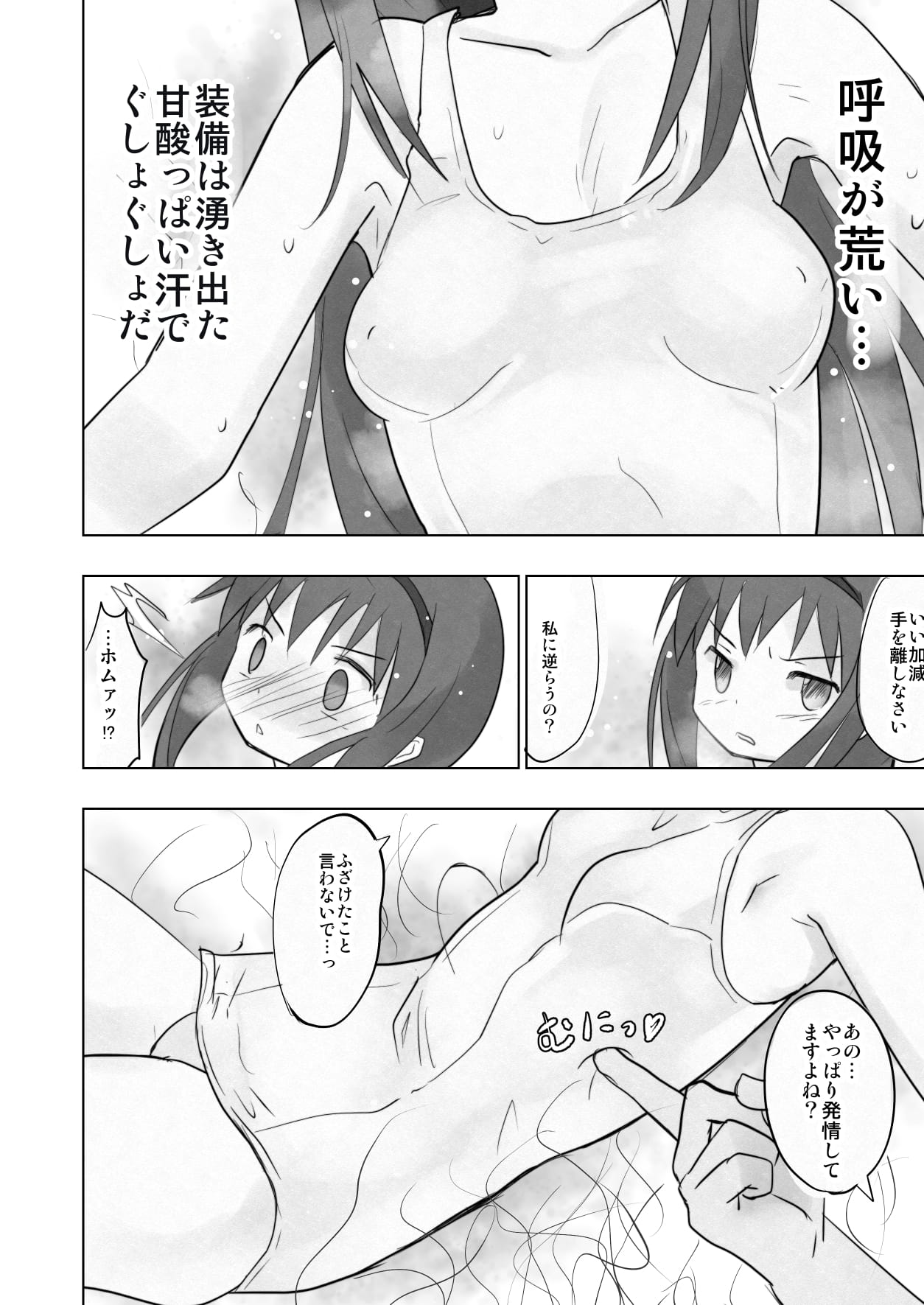 09